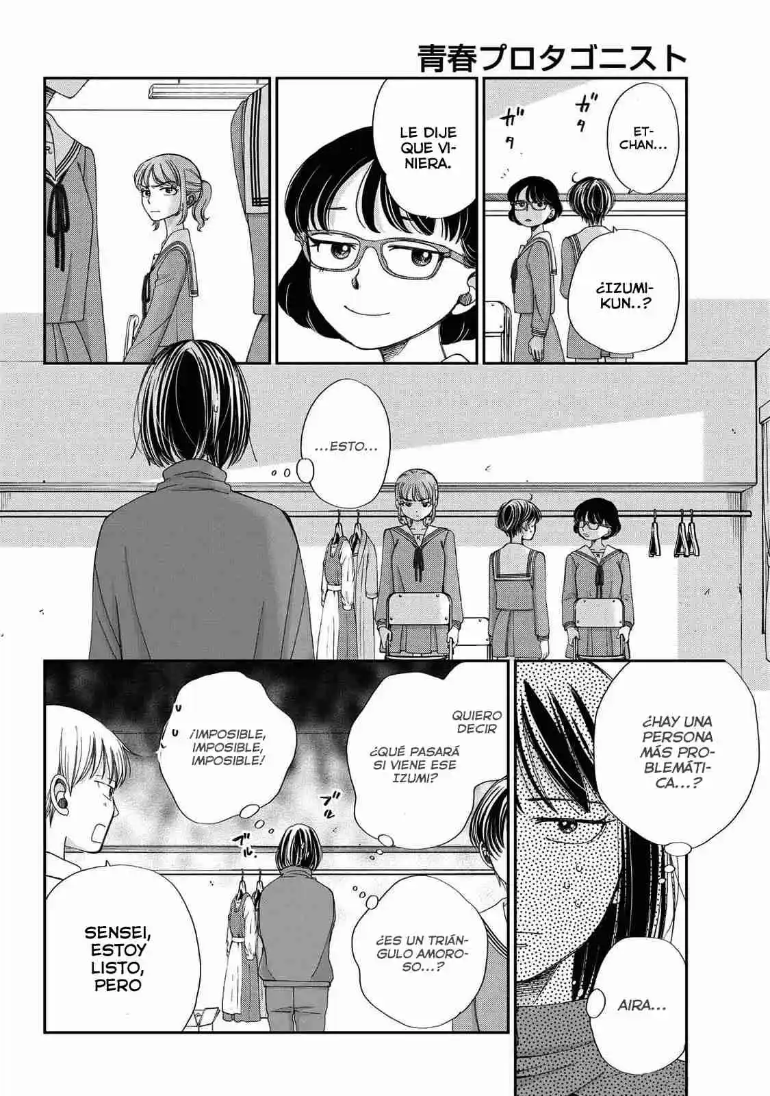 Seishun Protagonist - Capítulo 14 - Página 10 - LectorTMOo