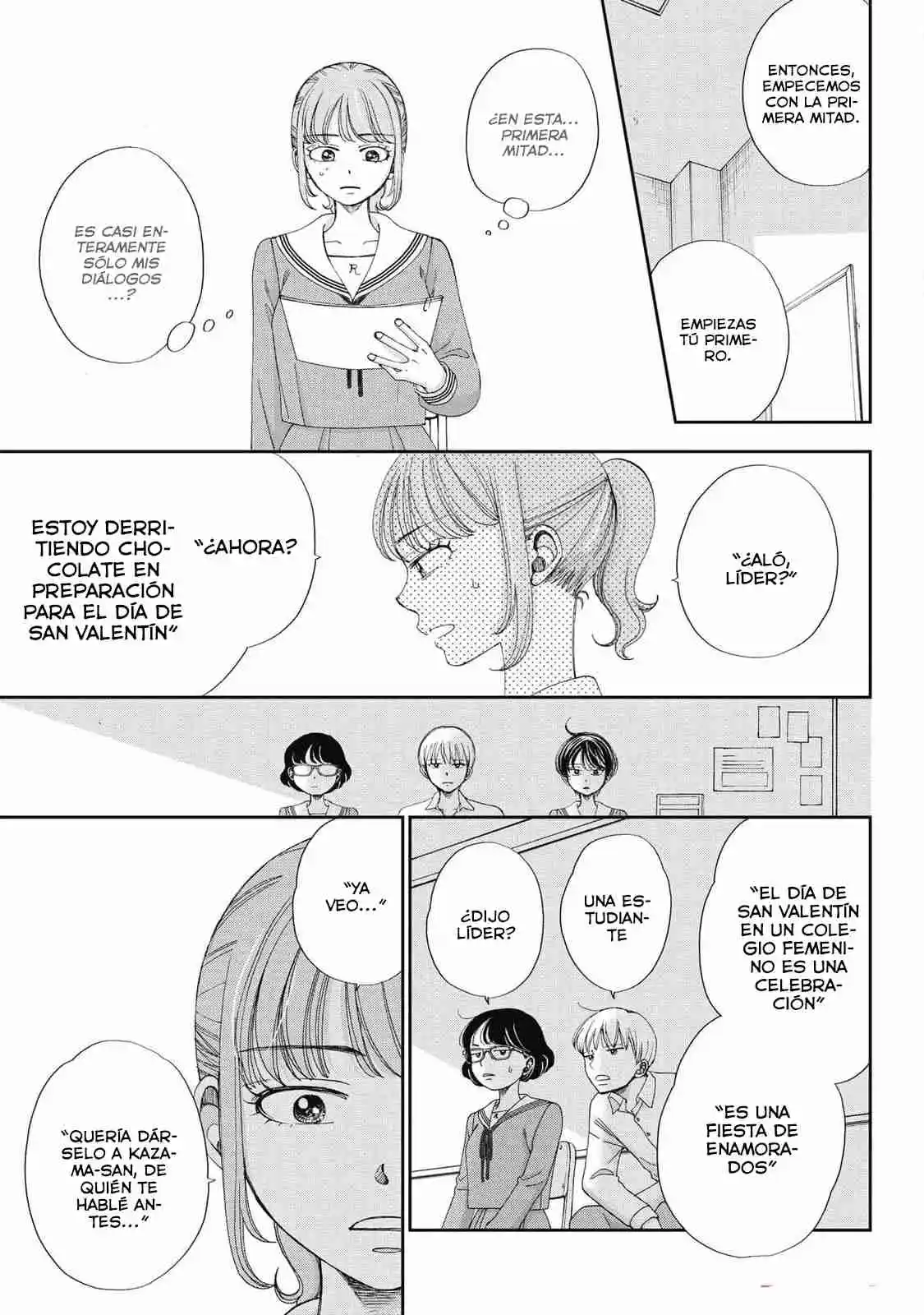 Seishun Protagonist - Capítulo 14 - Página 13 - LectorTMOo