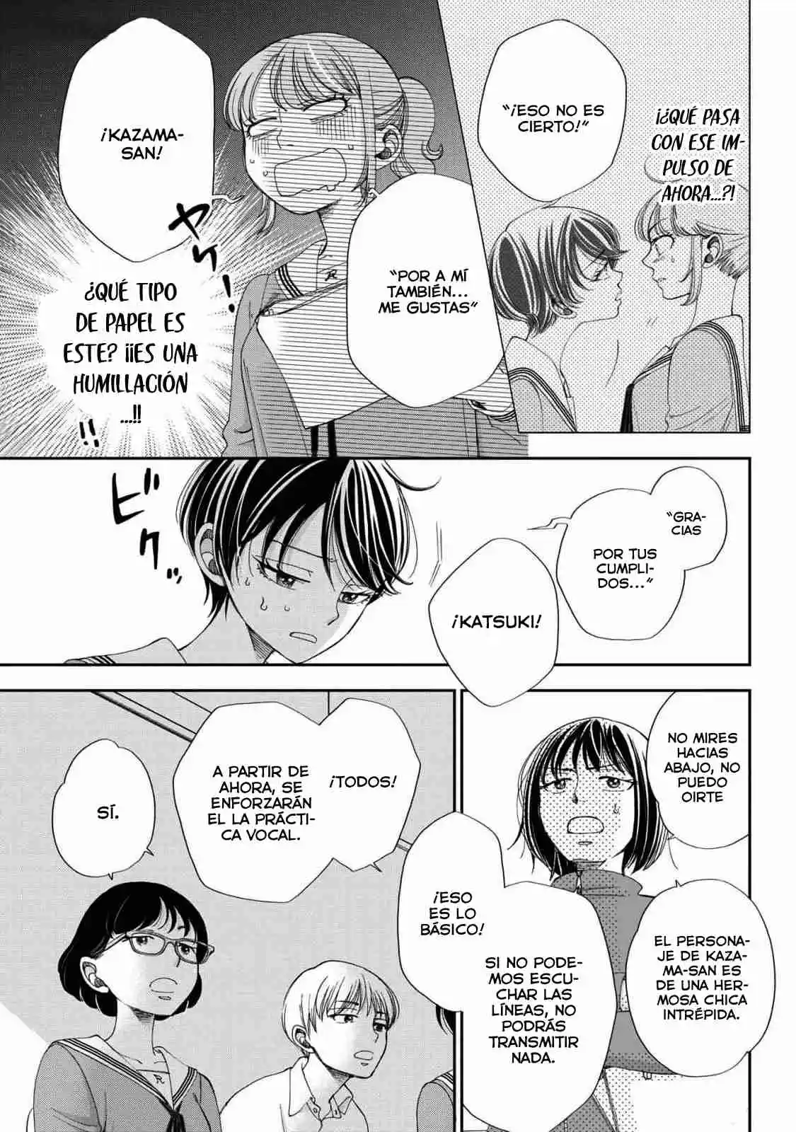 Seishun Protagonist - Capítulo 14 - Página 19 - LectorTMOo