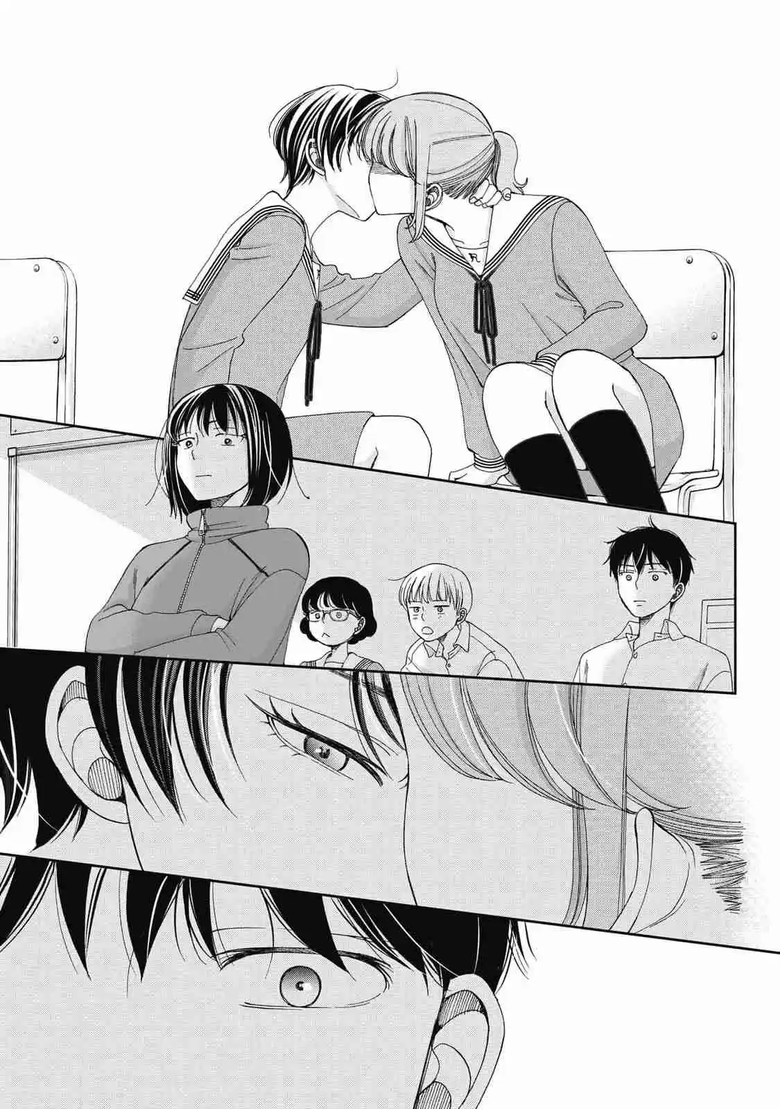 Seishun Protagonist - Capítulo 14 - Página 27 - LectorTMOo