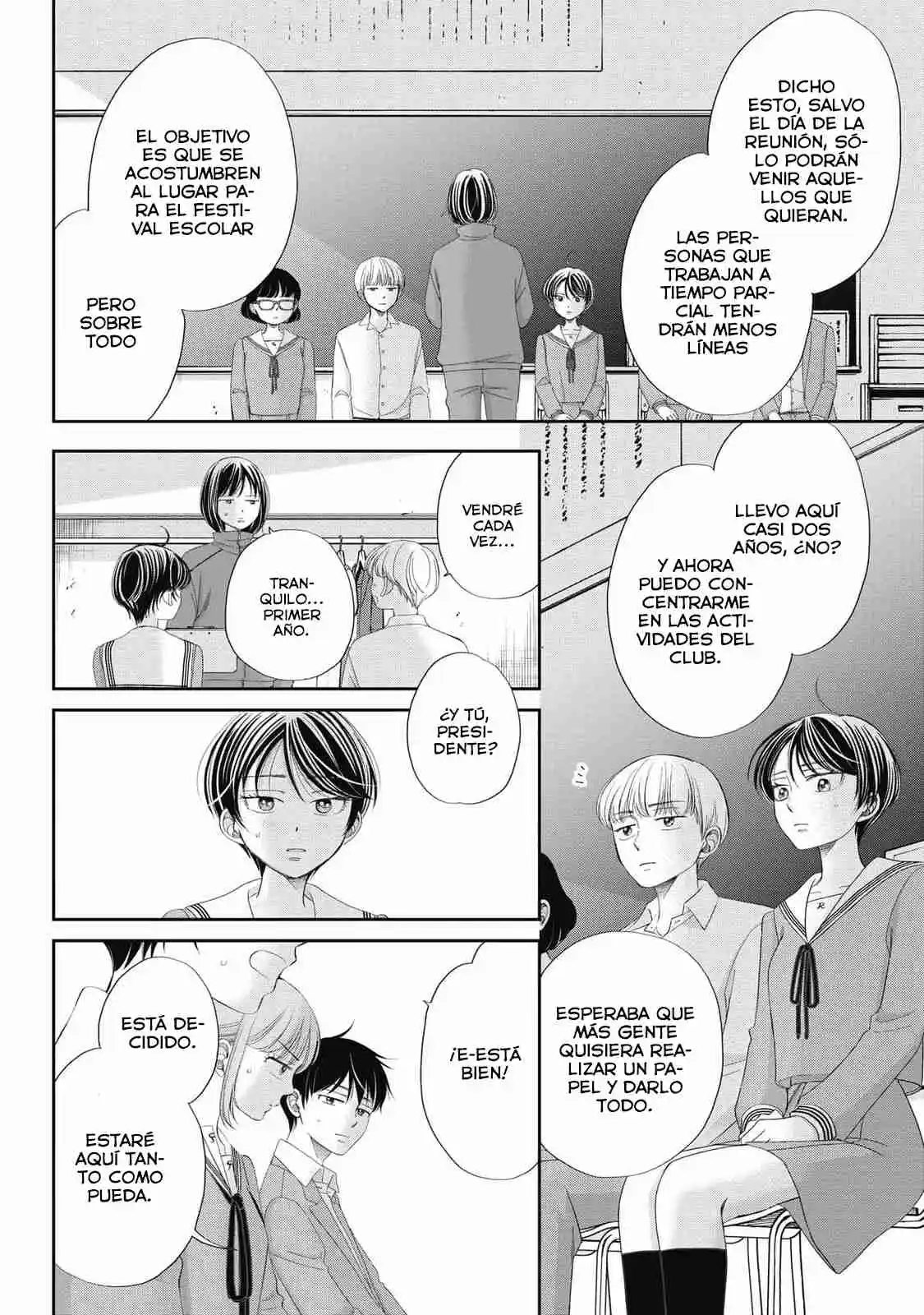 Seishun Protagonist - Capítulo 15 - Página 6 - LectorTMOo