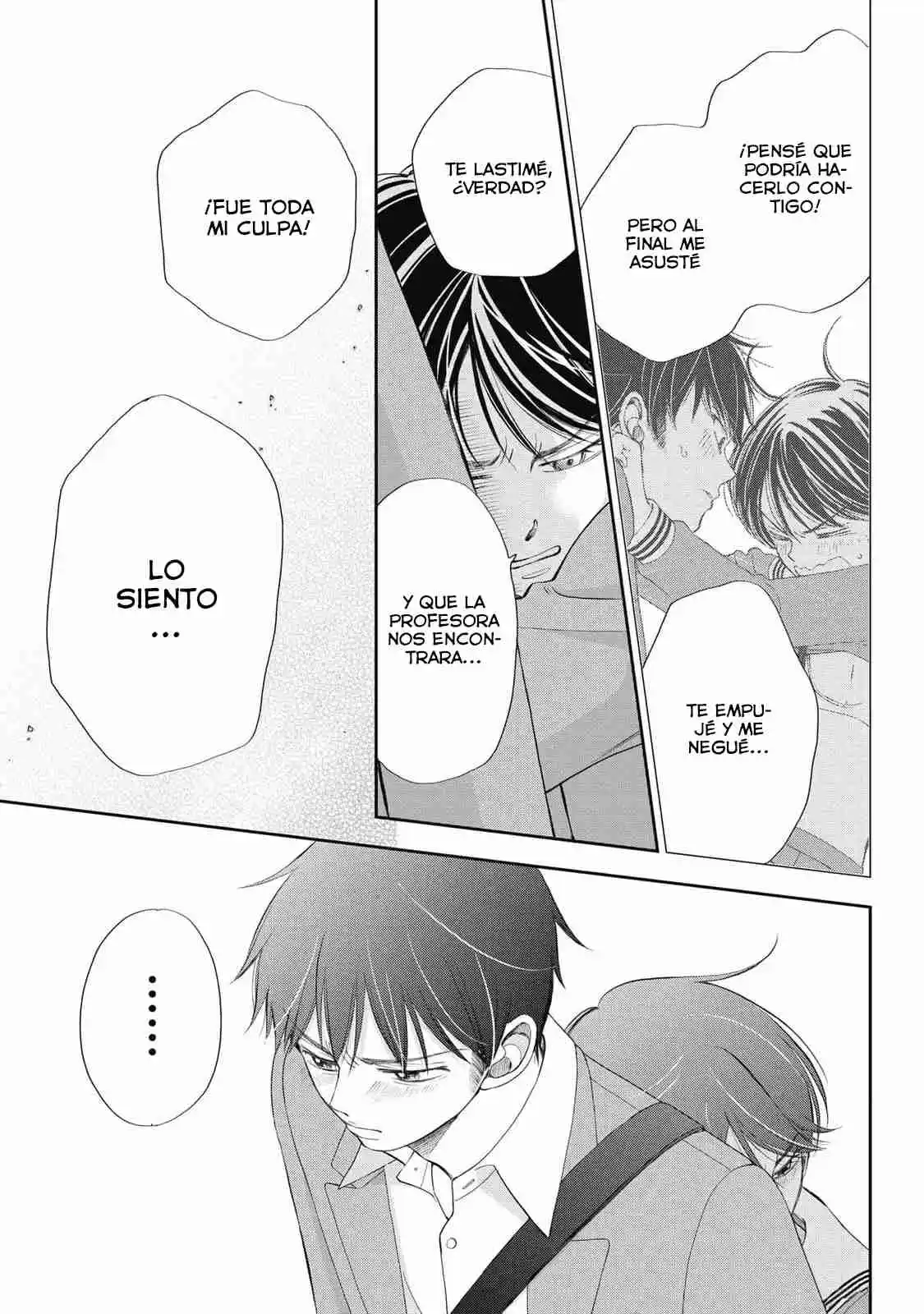 Seishun Protagonist - Capítulo 15 - Página 17 - LectorTMOo