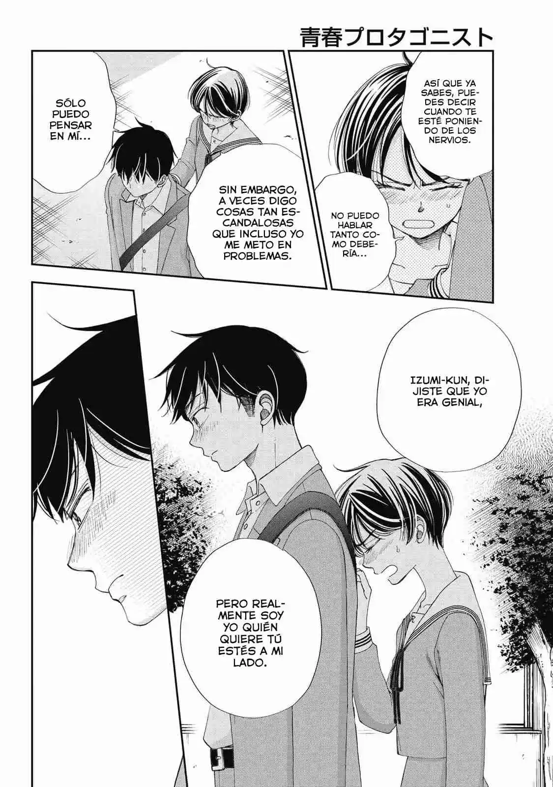 Seishun Protagonist - Capítulo 15 - Página 20 - LectorTMOo