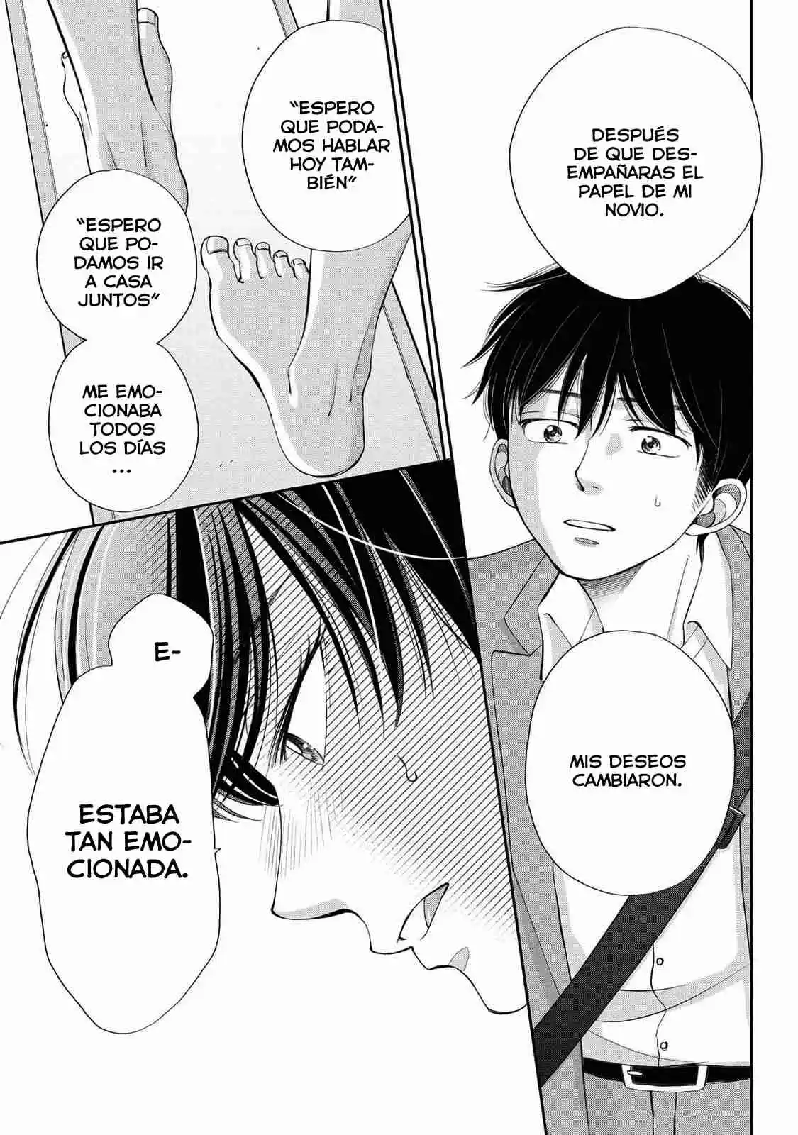 Seishun Protagonist - Capítulo 16 - Página 7 - LectorTMOo