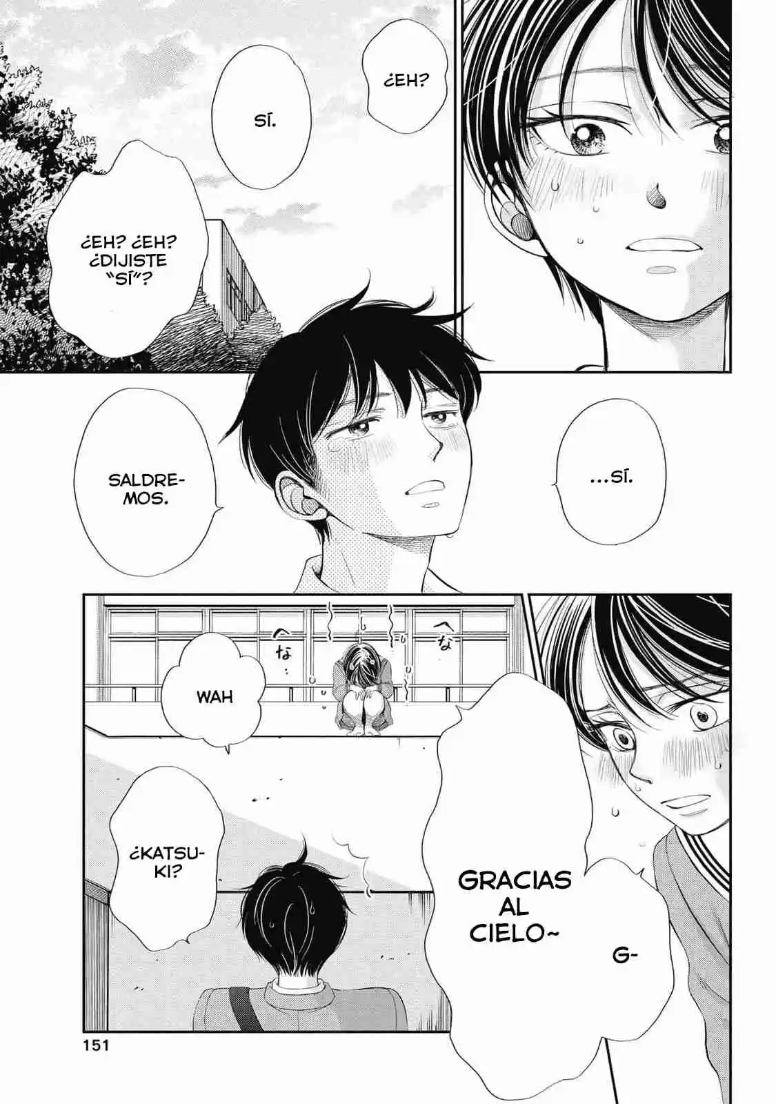 Seishun Protagonist - Capítulo 16 - Página 17 - LectorTMOo