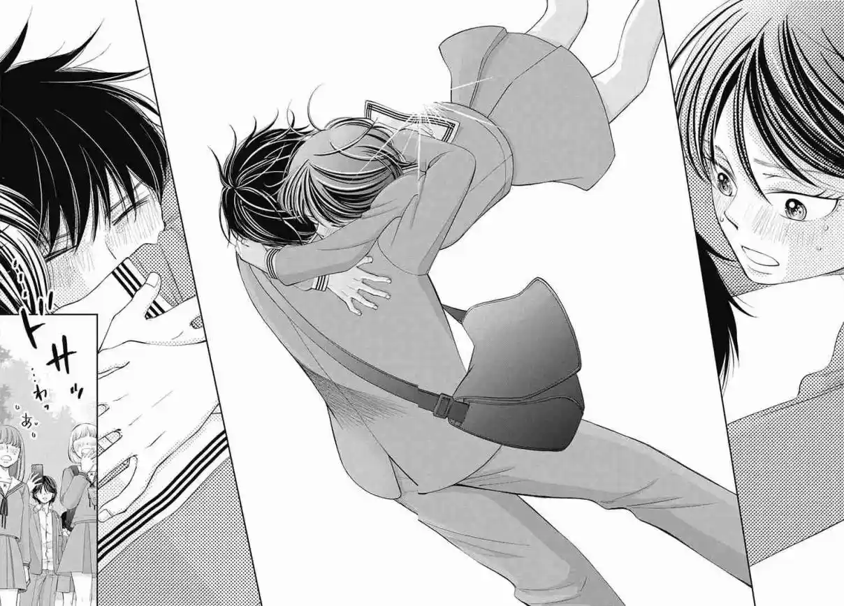 Seishun Protagonist - Capítulo 16 - Página 20 - LectorTMOo
