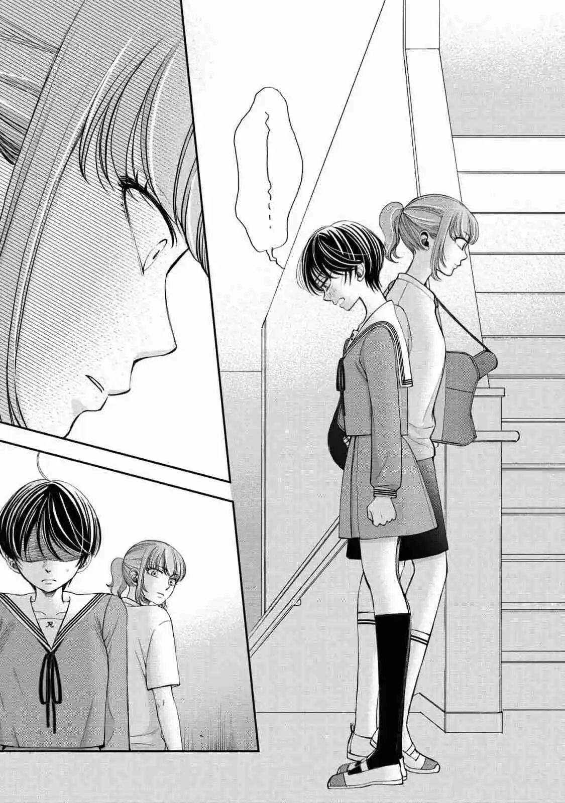 Seishun Protagonist - Capítulo 17 - Página 17 - LectorTMOo