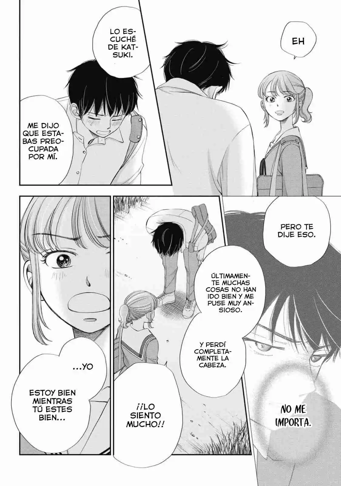 Seishun Protagonist - Capítulo 17 - Página 22 - LectorTMOo