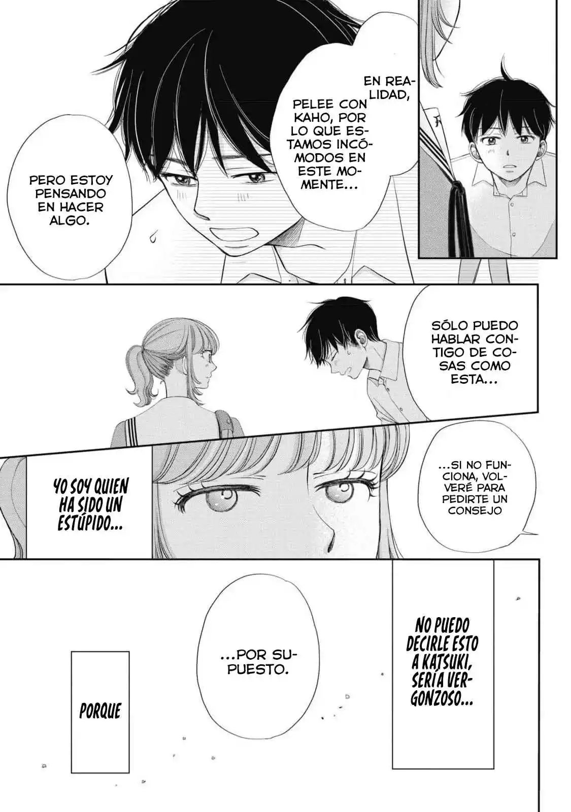 Seishun Protagonist - Capítulo 17 - Página 23 - LectorTMOo