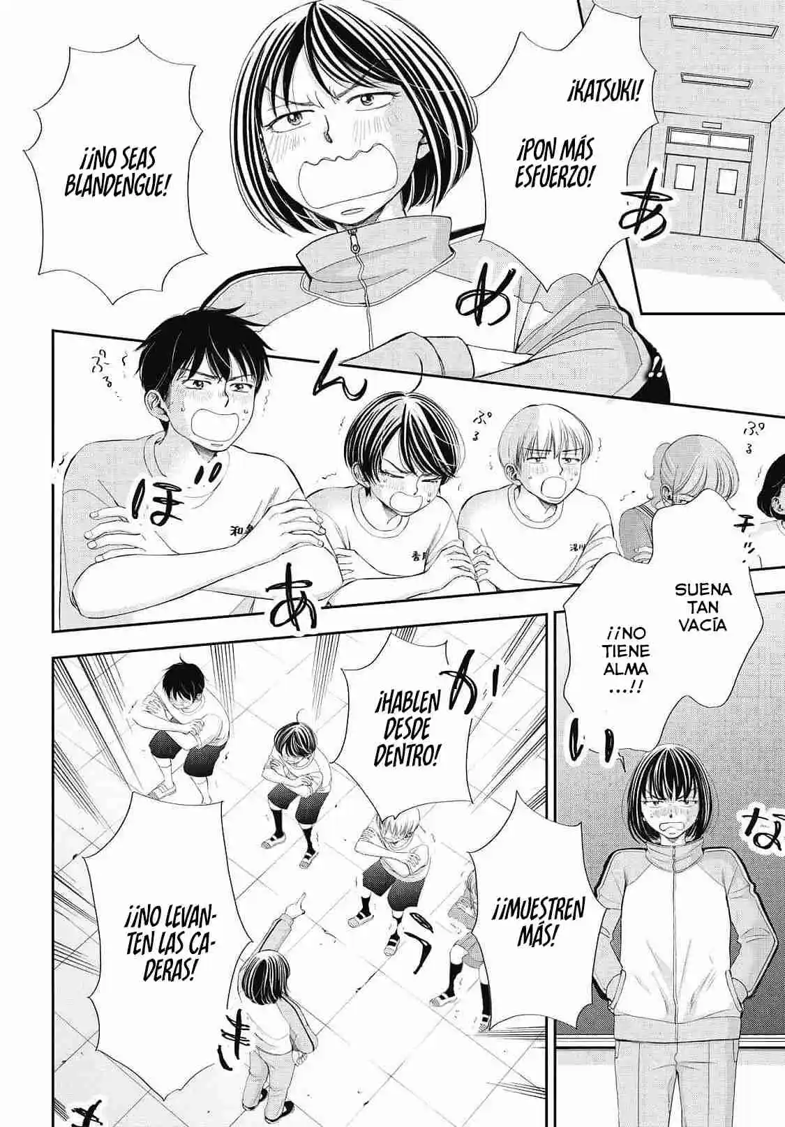 Seishun Protagonist - Capítulo 18 - Página 4 - LectorTMOo