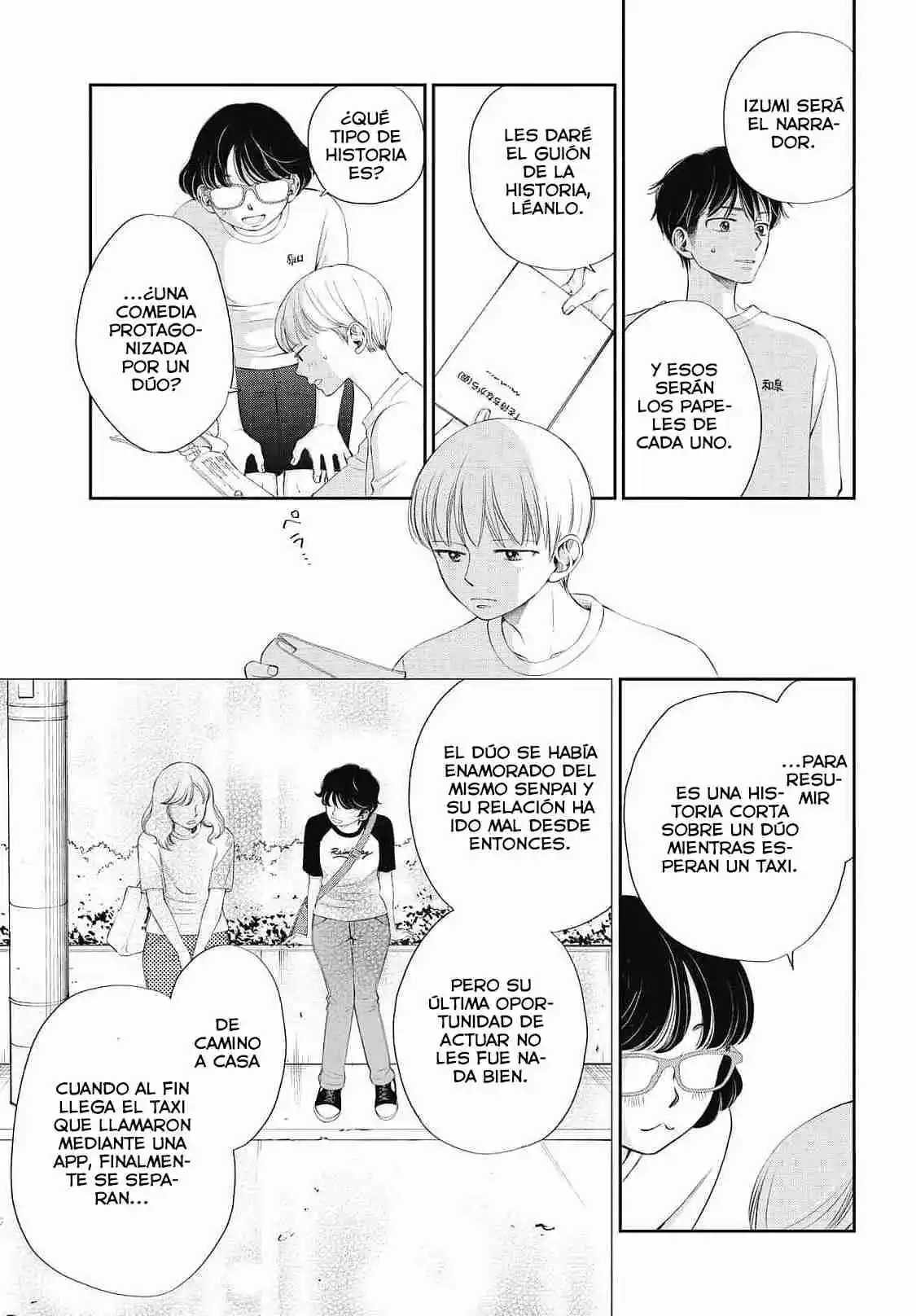 Seishun Protagonist - Capítulo 18 - Página 7 - LectorTMOo