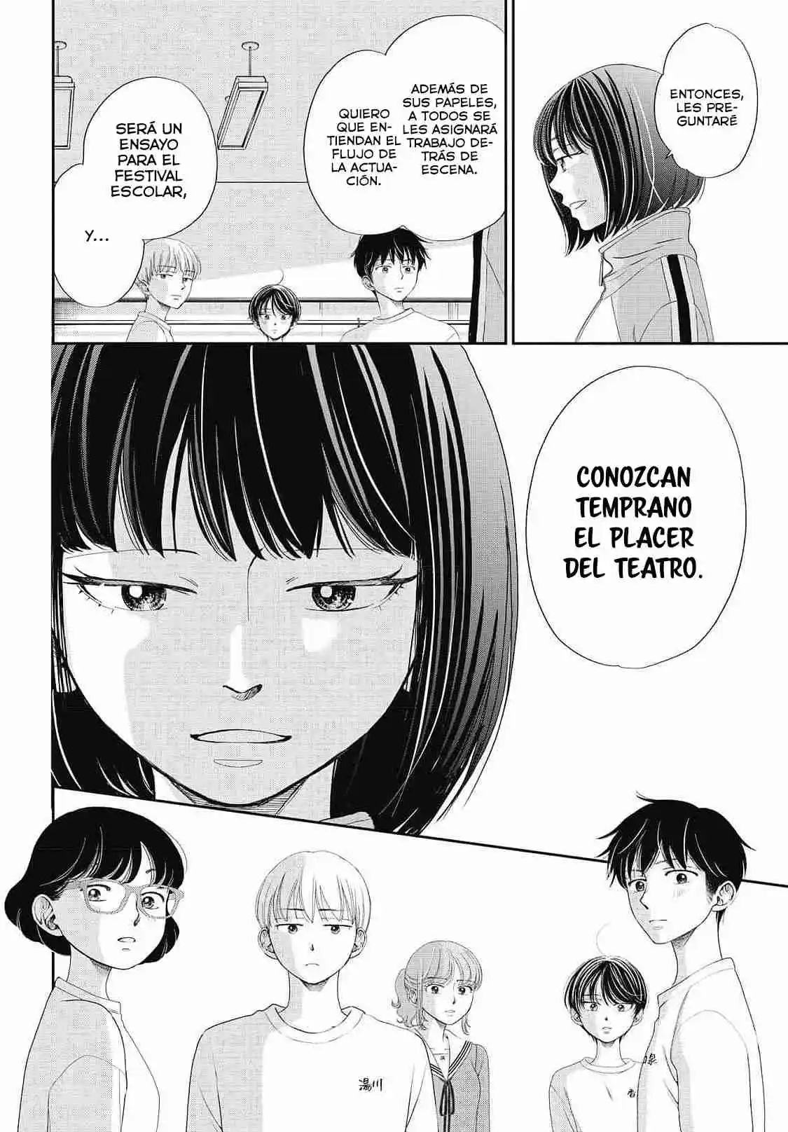 Seishun Protagonist - Capítulo 18 - Página 10 - LectorTMOo