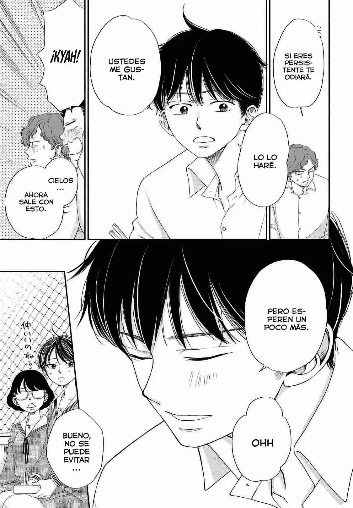 Seishun Protagonist - Capítulo 18 - Página 13 - LectorTMOo