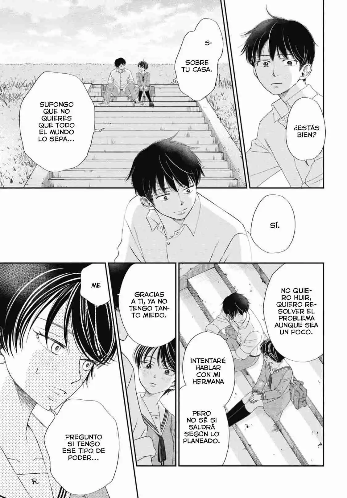 Seishun Protagonist - Capítulo 18 - Página 17 - LectorTMOo