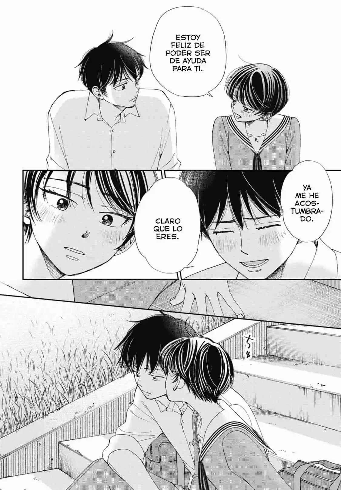 Seishun Protagonist - Capítulo 18 - Página 18 - LectorTMOo