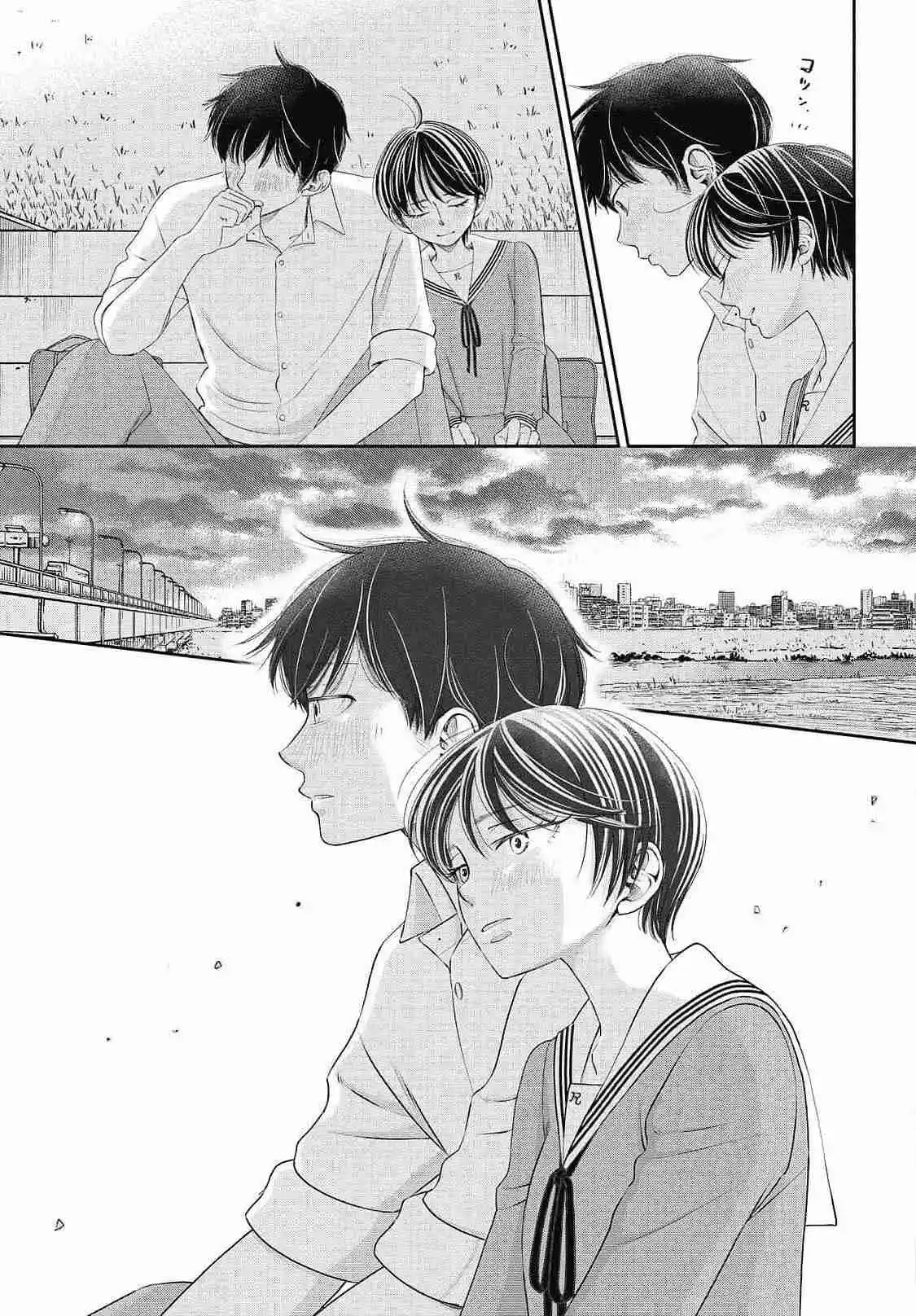 Seishun Protagonist - Capítulo 18 - Página 19 - LectorTMOo