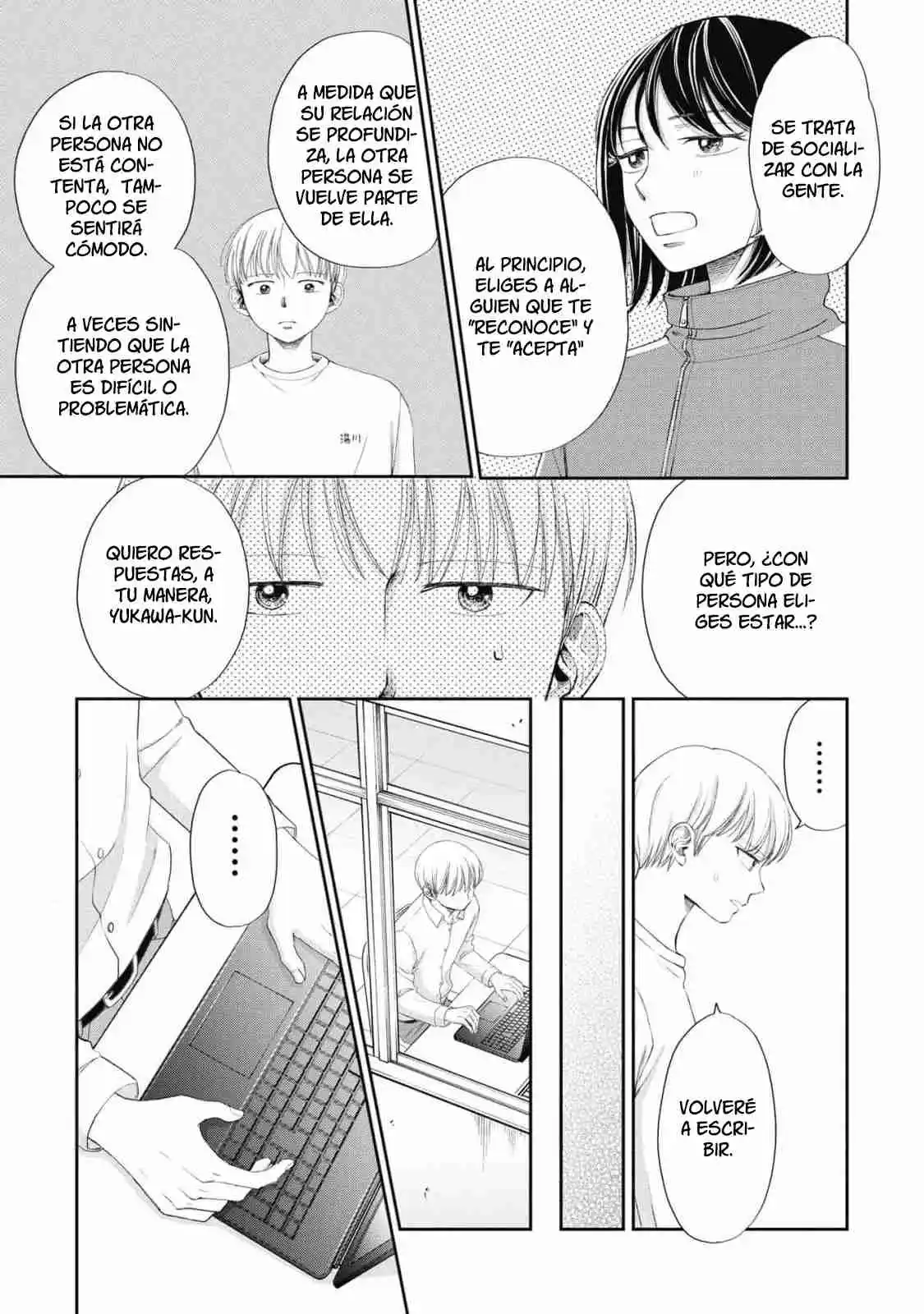 Seishun Protagonist - Capítulo 19 - Página 13 - LectorTMOo
