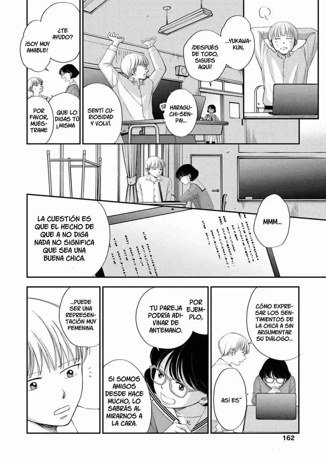 Seishun Protagonist - Capítulo 19 - Página 14 - LectorTMOo