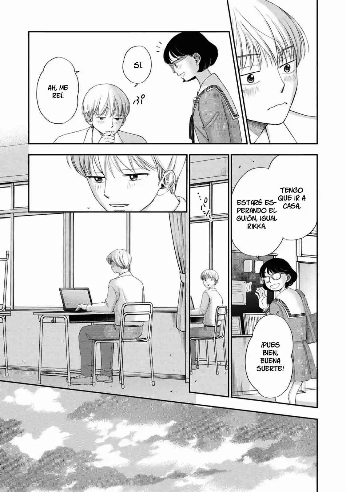 Seishun Protagonist - Capítulo 19 - Página 19 - LectorTMOo