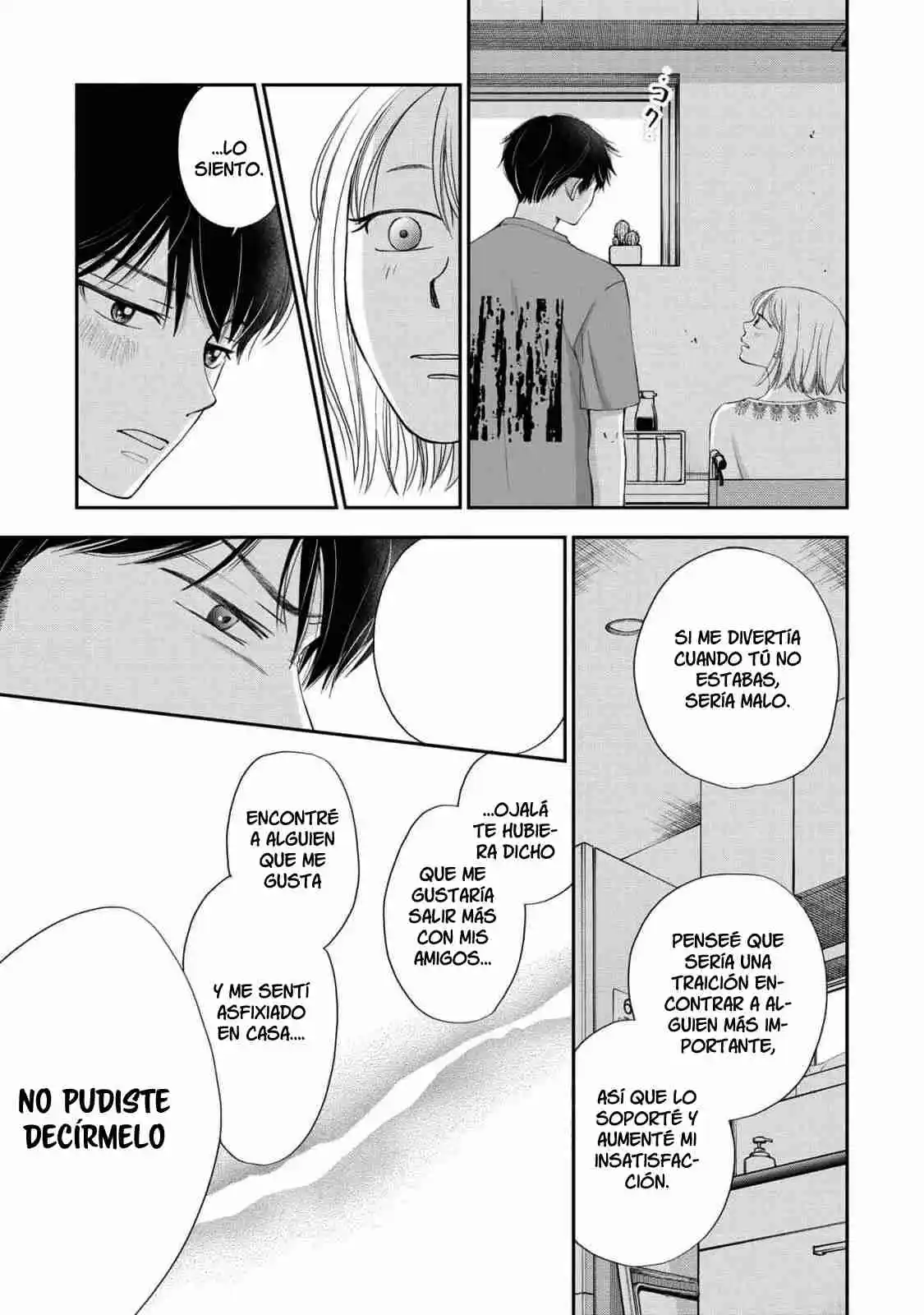 Seishun Protagonist - Capítulo 19 - Página 21 - LectorTMOo