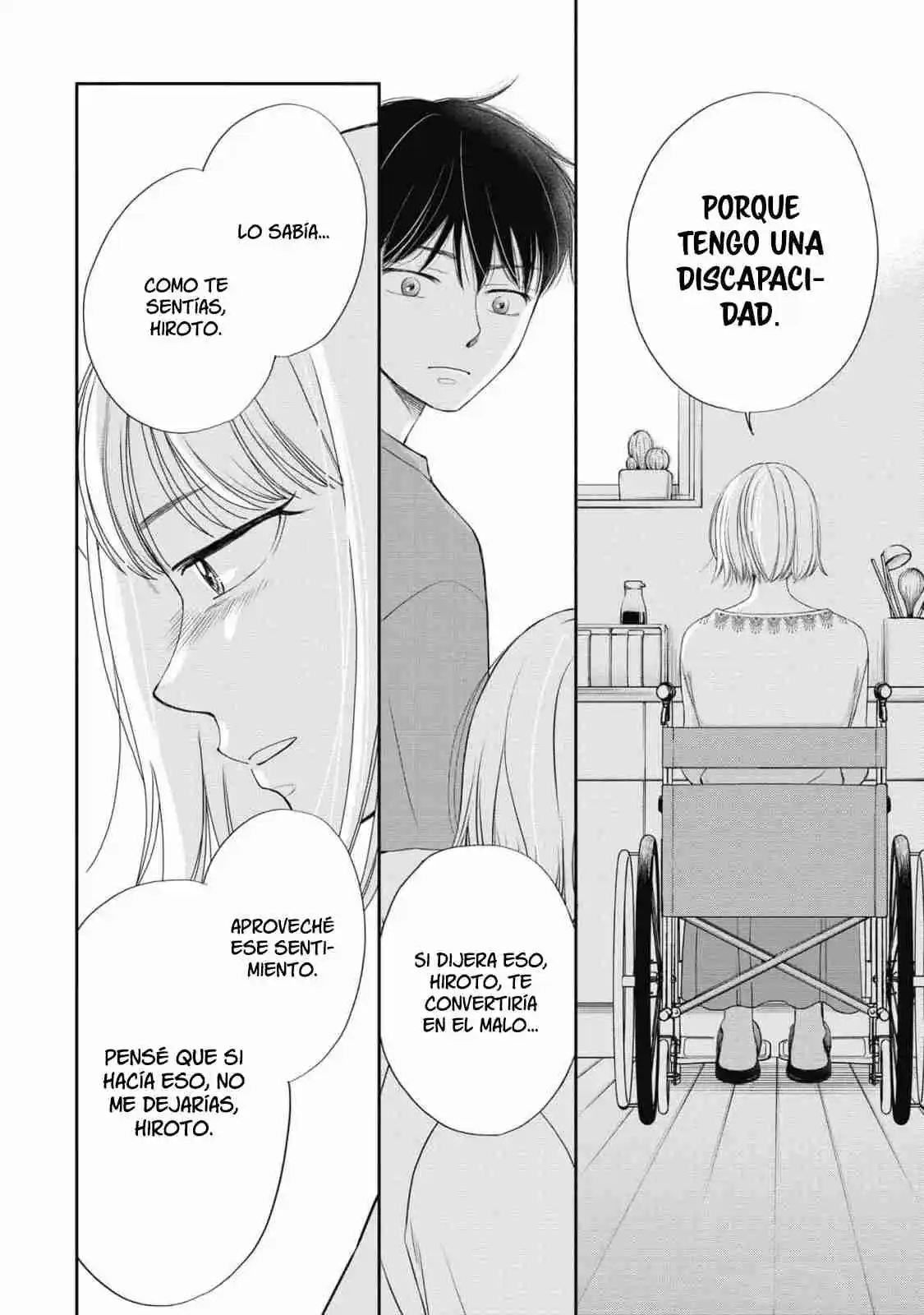 Seishun Protagonist - Capítulo 19 - Página 22 - LectorTMOo