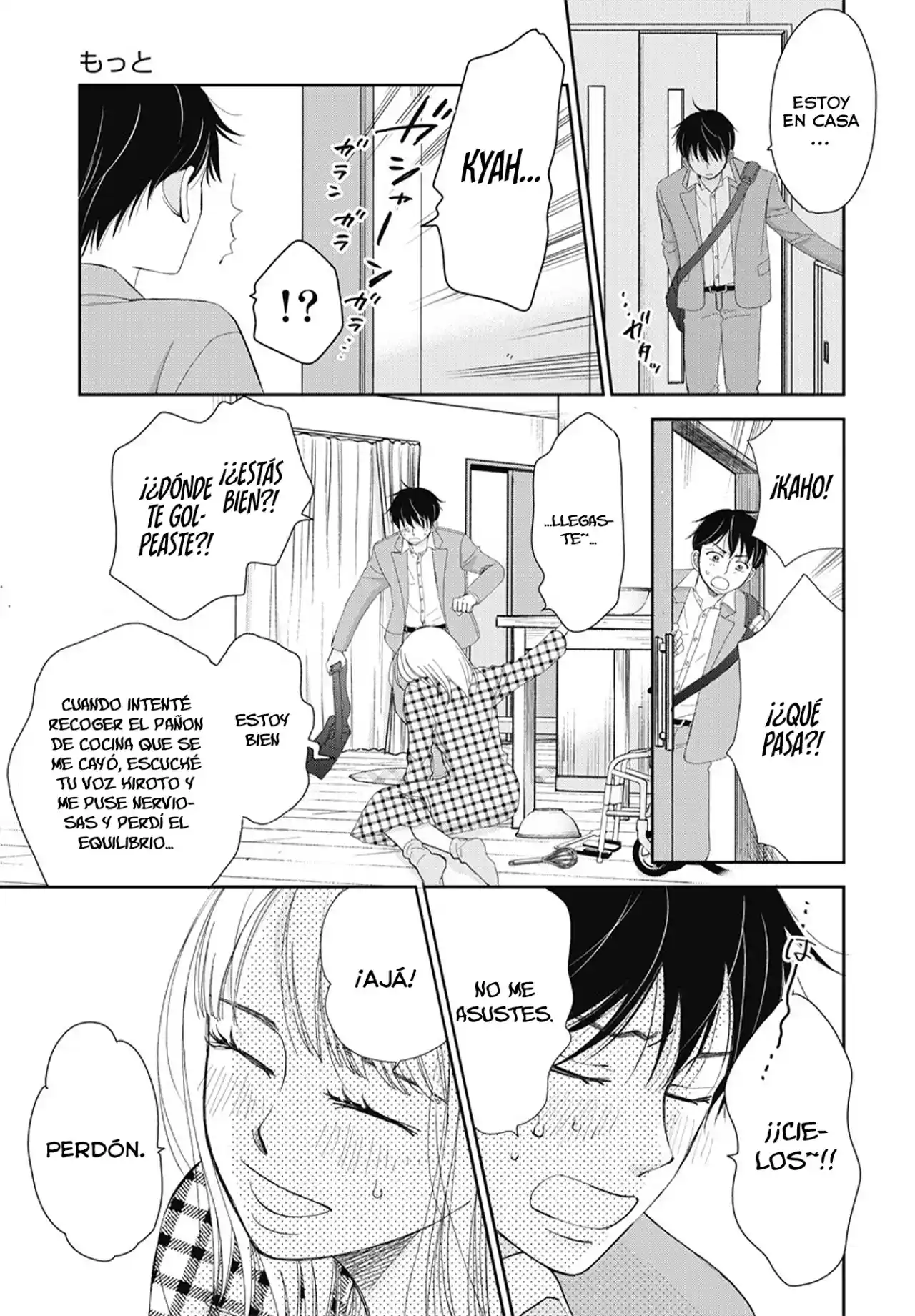 Seishun Protagonist - Capítulo 2 - Página 3 - LectorTMOo