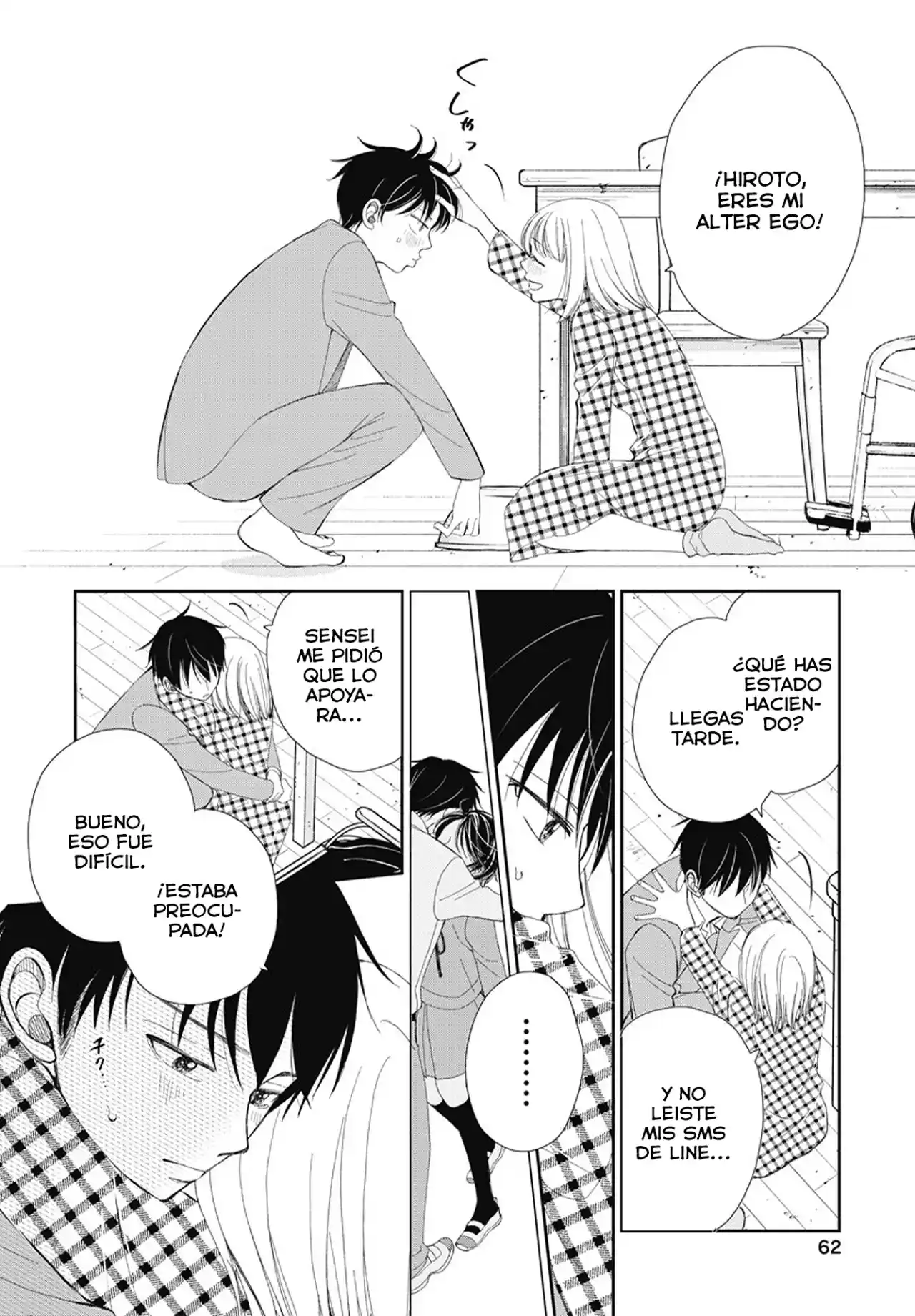 Seishun Protagonist - Capítulo 2 - Página 4 - LectorTMOo