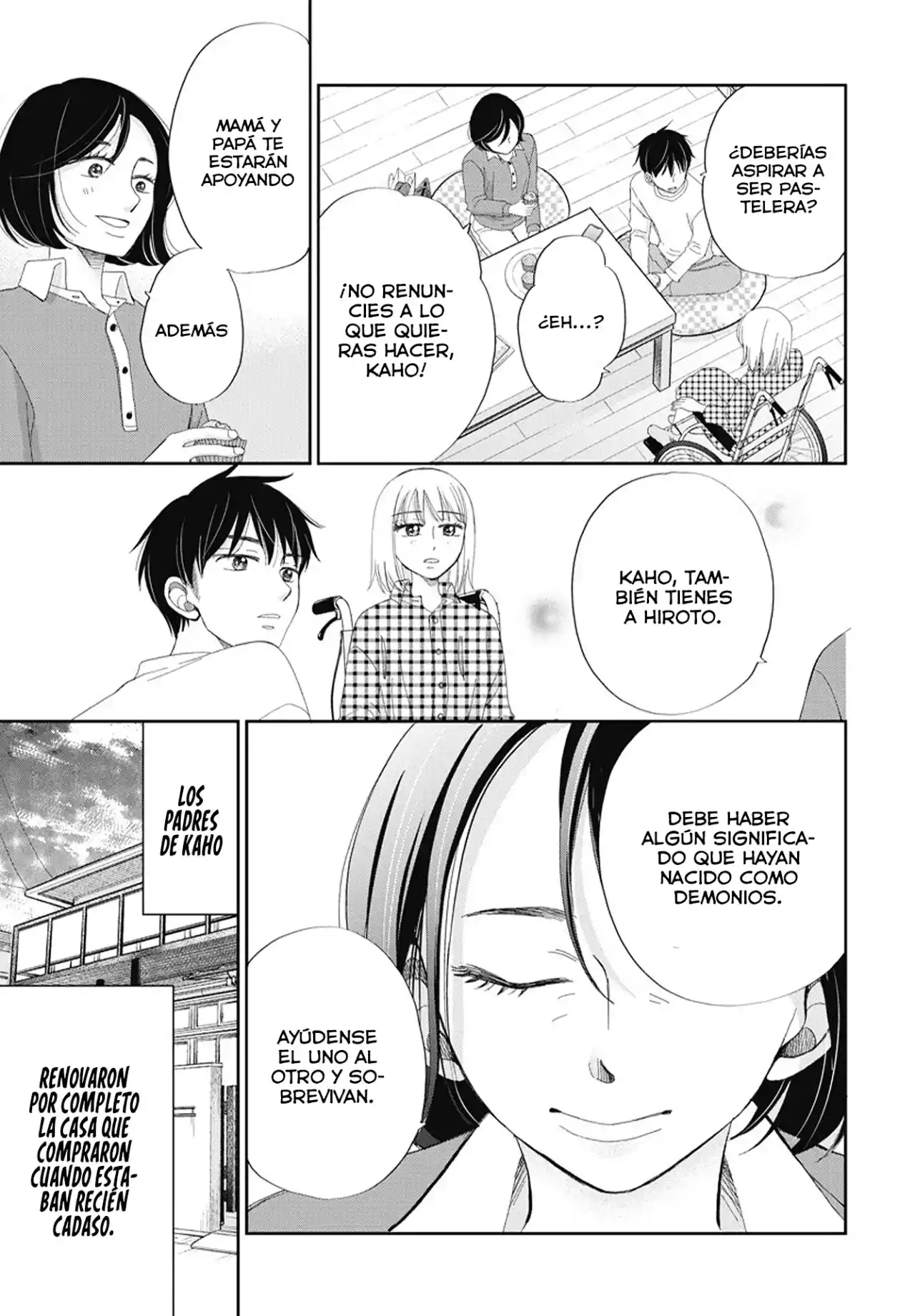 Seishun Protagonist - Capítulo 2 - Página 6 - LectorTMOo