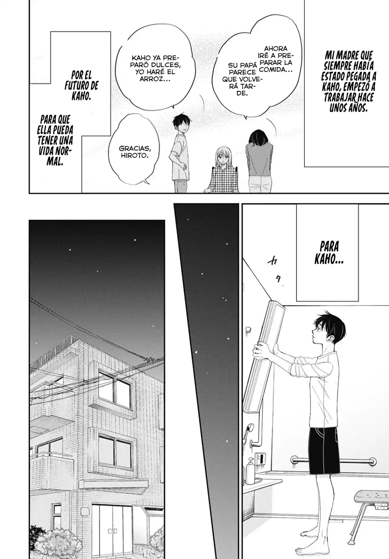 Seishun Protagonist - Capítulo 2 - Página 7 - LectorTMOo