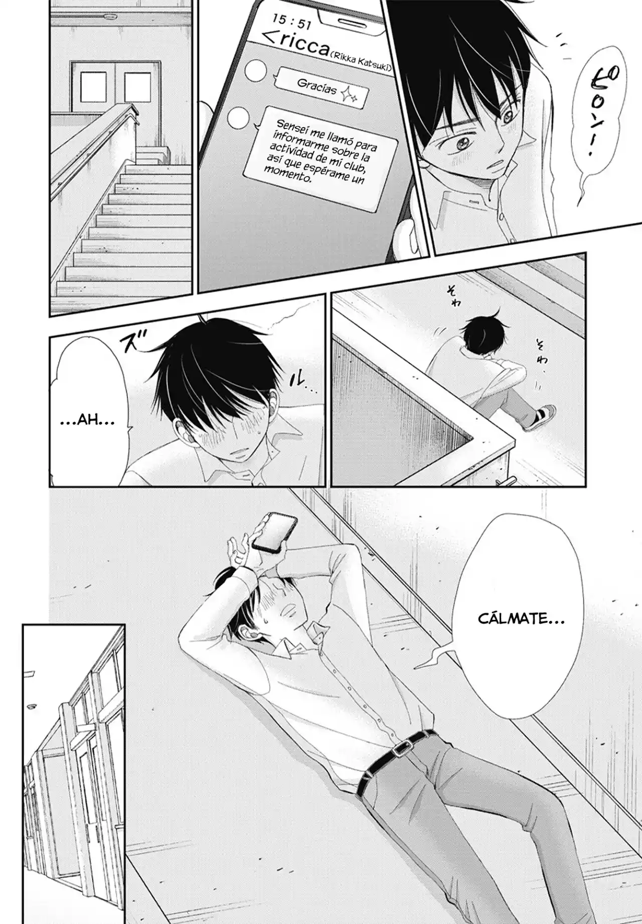 Seishun Protagonist - Capítulo 2 - Página 15 - LectorTMOo