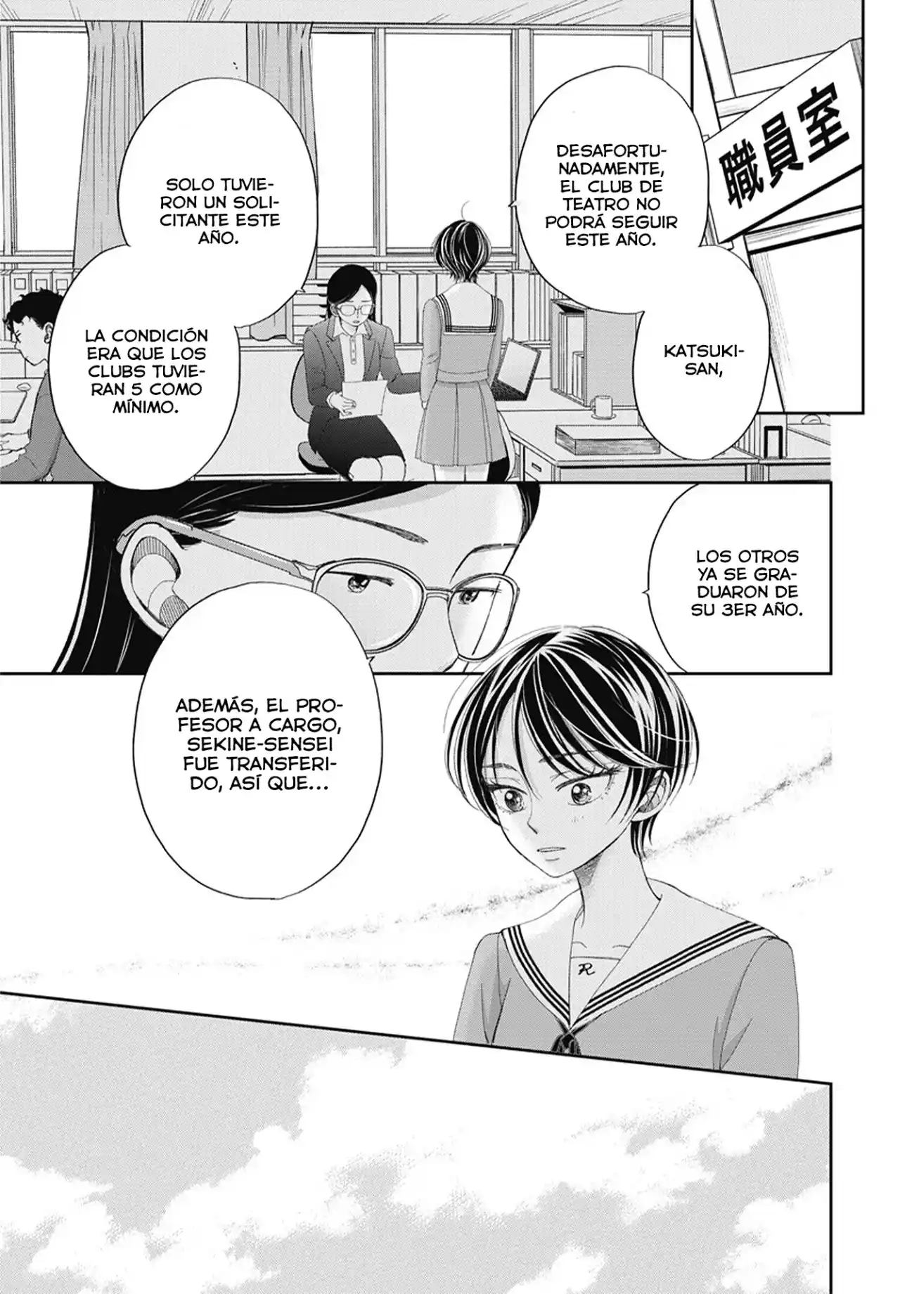 Seishun Protagonist - Capítulo 2 - Página 16 - LectorTMOo