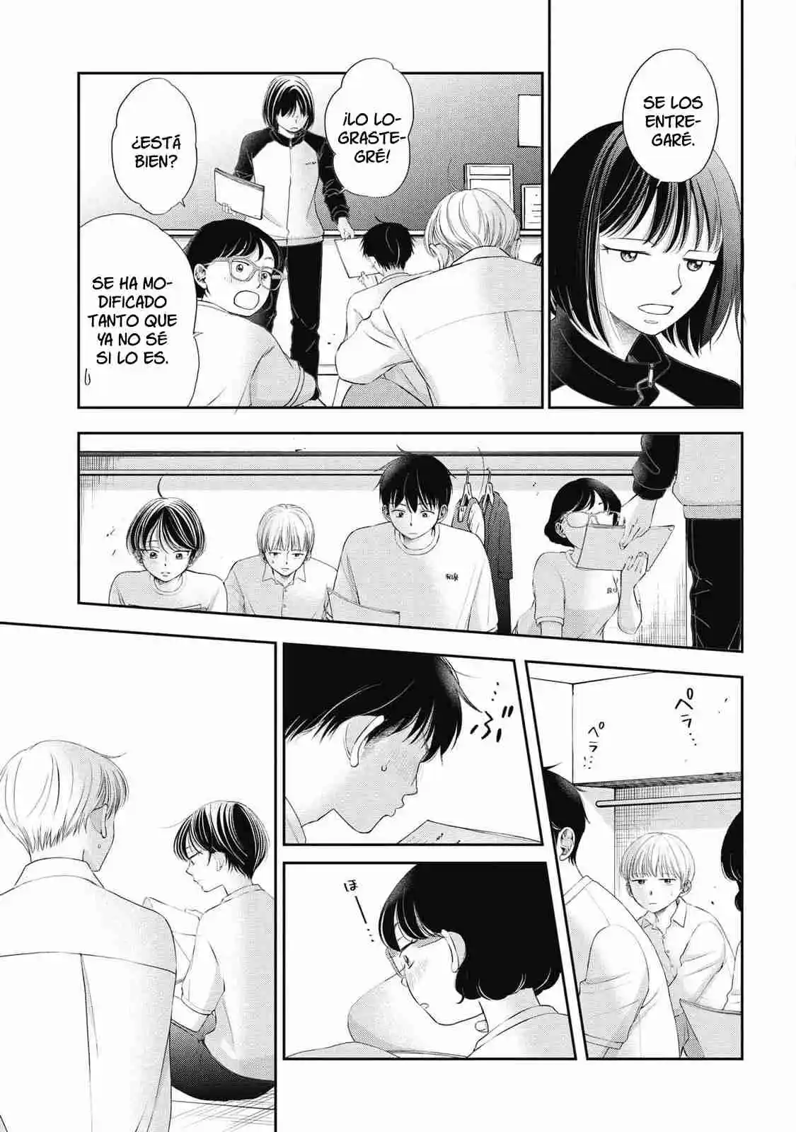 Seishun Protagonist - Capítulo 20 - Página 9 - LectorTMOo