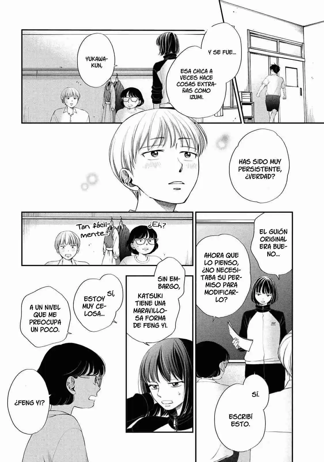 Seishun Protagonist - Capítulo 20 - Página 12 - LectorTMOo