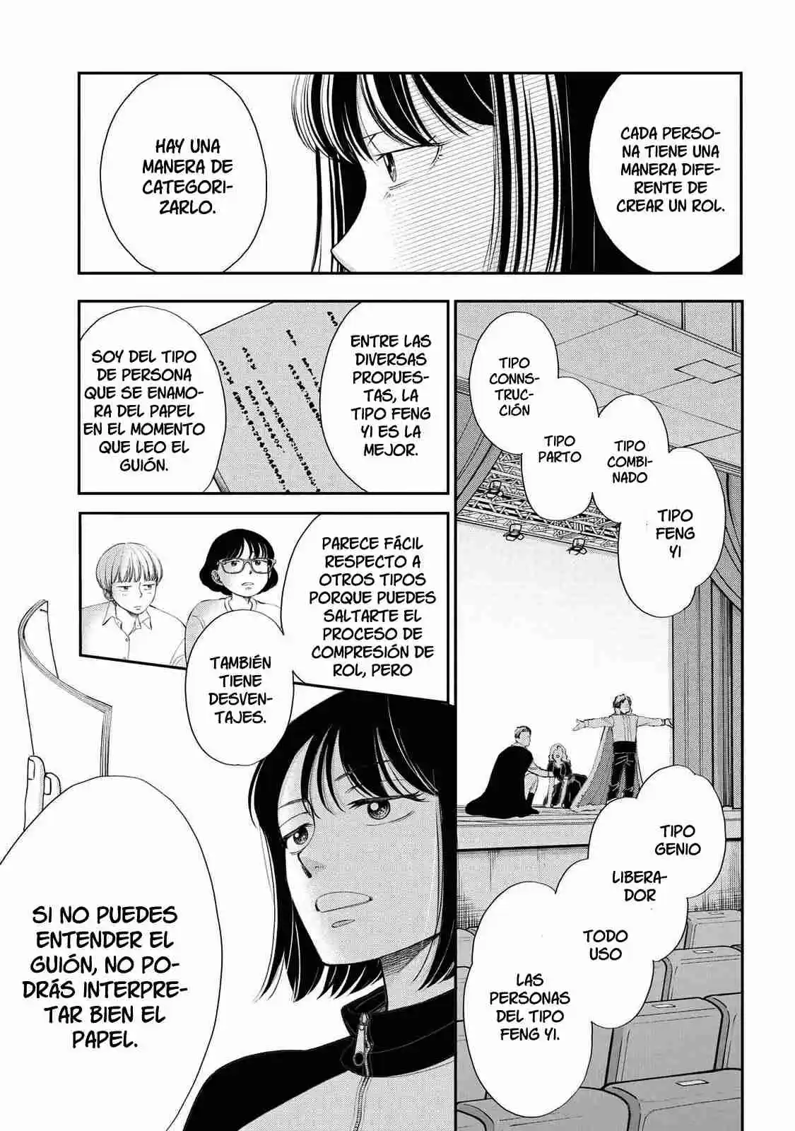 Seishun Protagonist - Capítulo 20 - Página 13 - LectorTMOo
