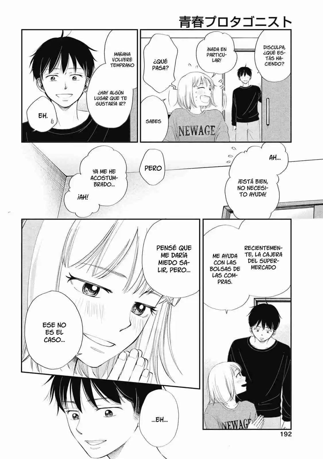 Seishun Protagonist - Capítulo 20 - Página 16 - LectorTMOo
