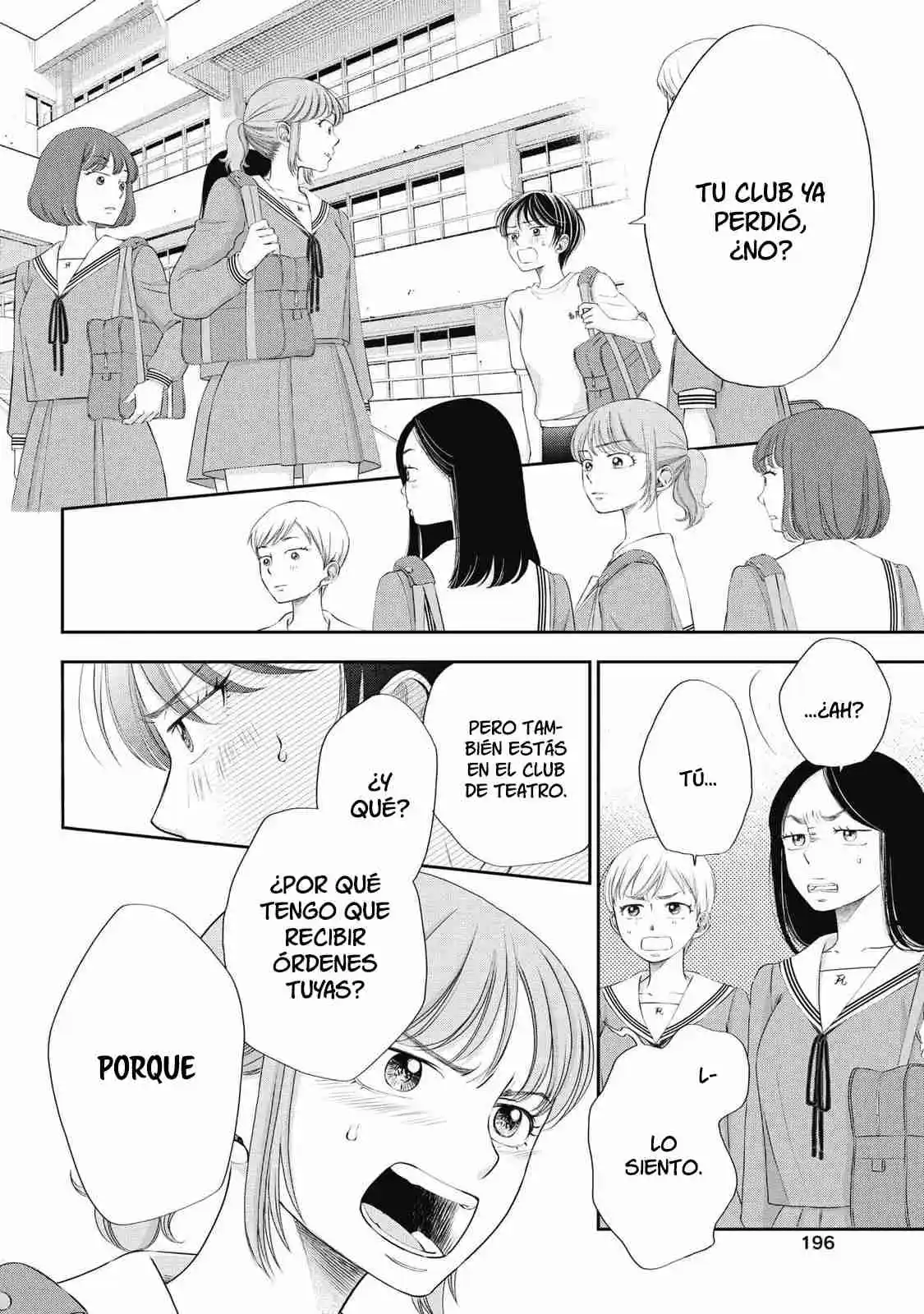 Seishun Protagonist - Capítulo 20 - Página 20 - LectorTMOo