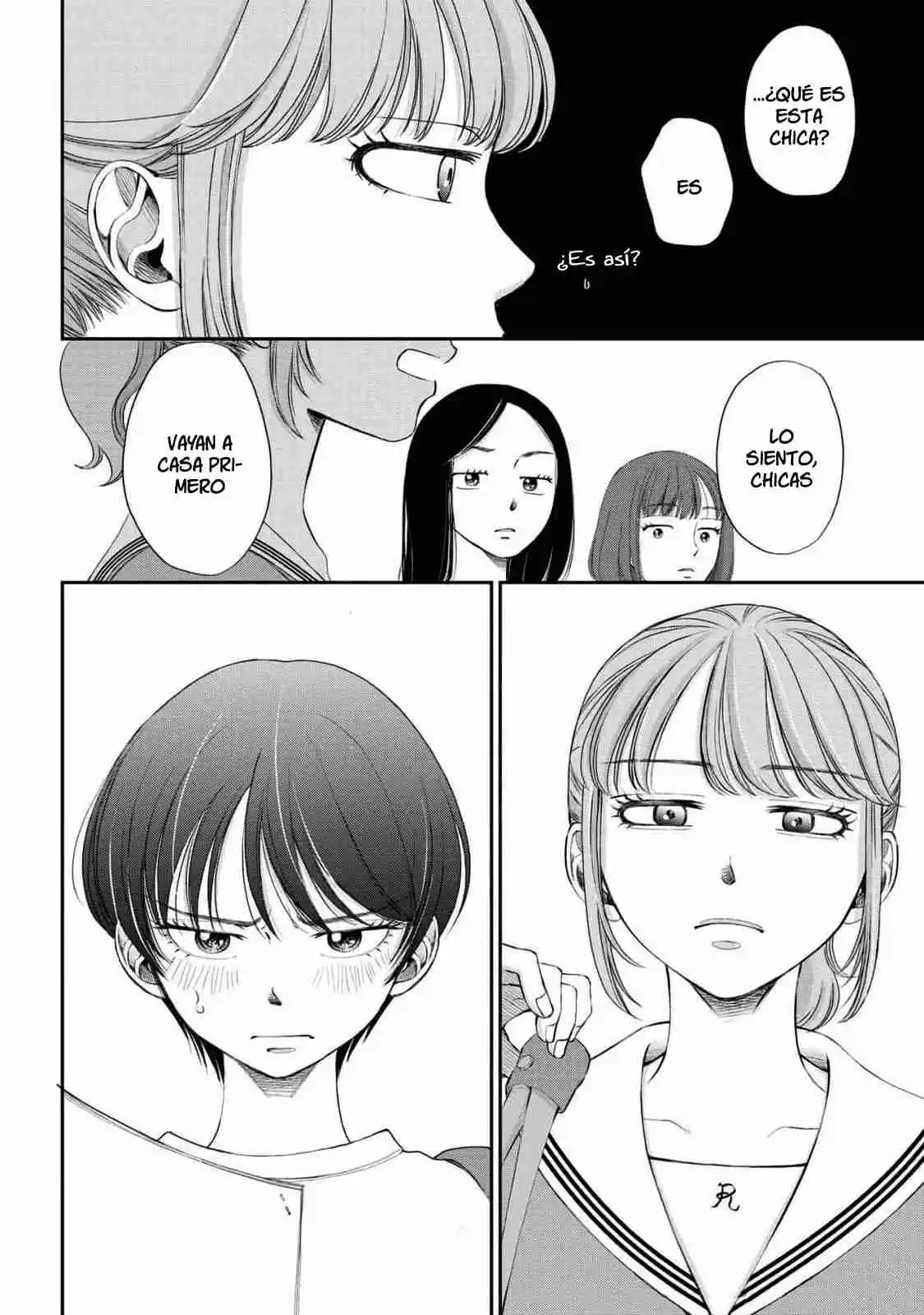Seishun Protagonist - Capítulo 20 - Página 22 - LectorTMOo