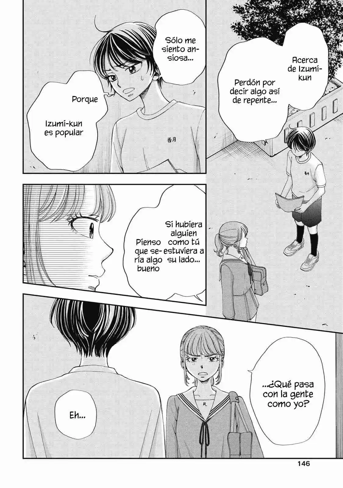 Seishun Protagonist - Capítulo 21 - Página 7 - LectorTMOo
