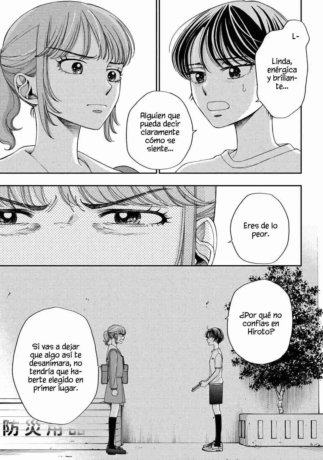 Seishun Protagonist - Capítulo 21 - Página 8 - LectorTMOo