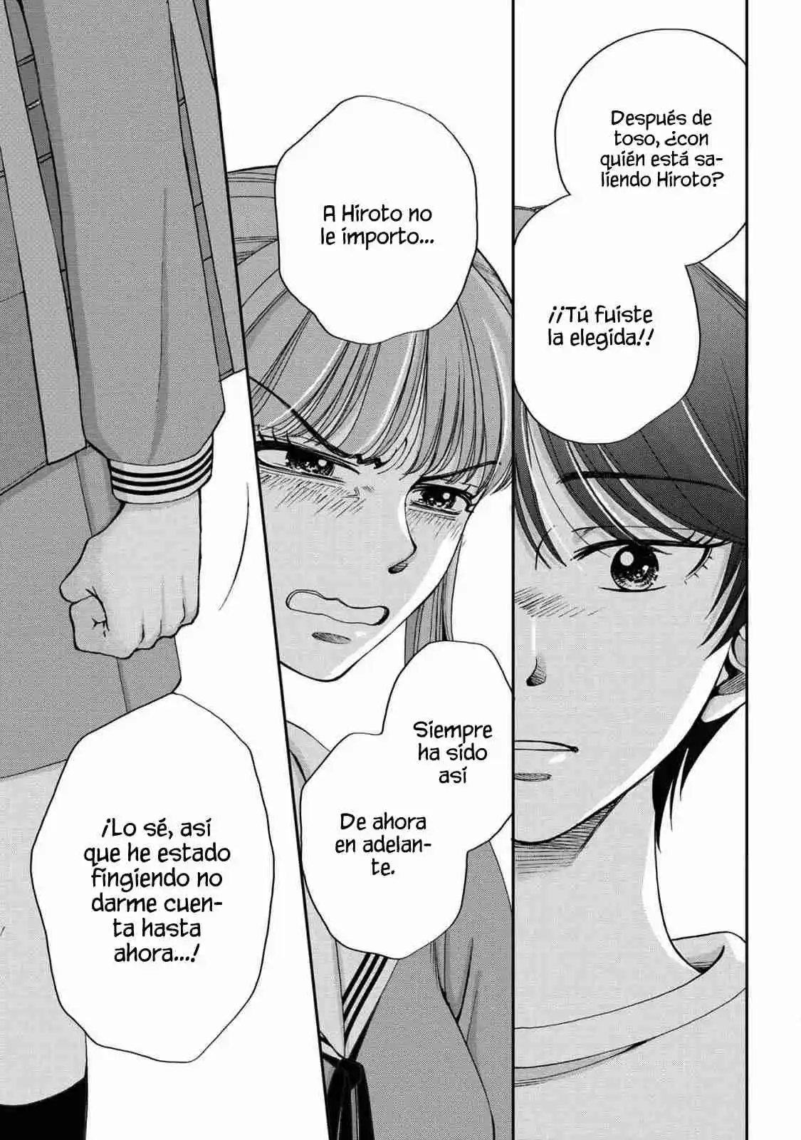 Seishun Protagonist - Capítulo 21 - Página 10 - LectorTMOo