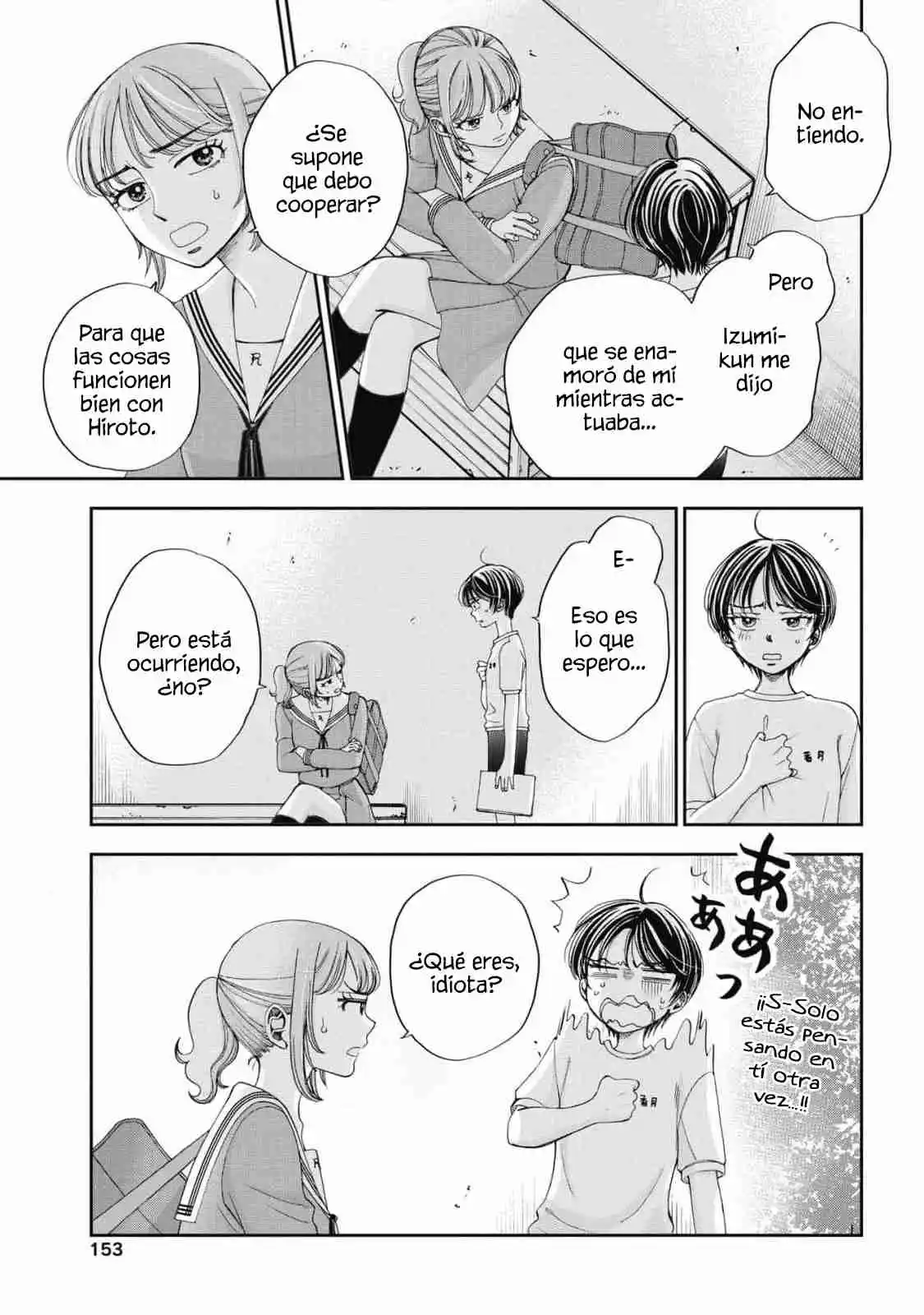 Seishun Protagonist - Capítulo 21 - Página 14 - LectorTMOo