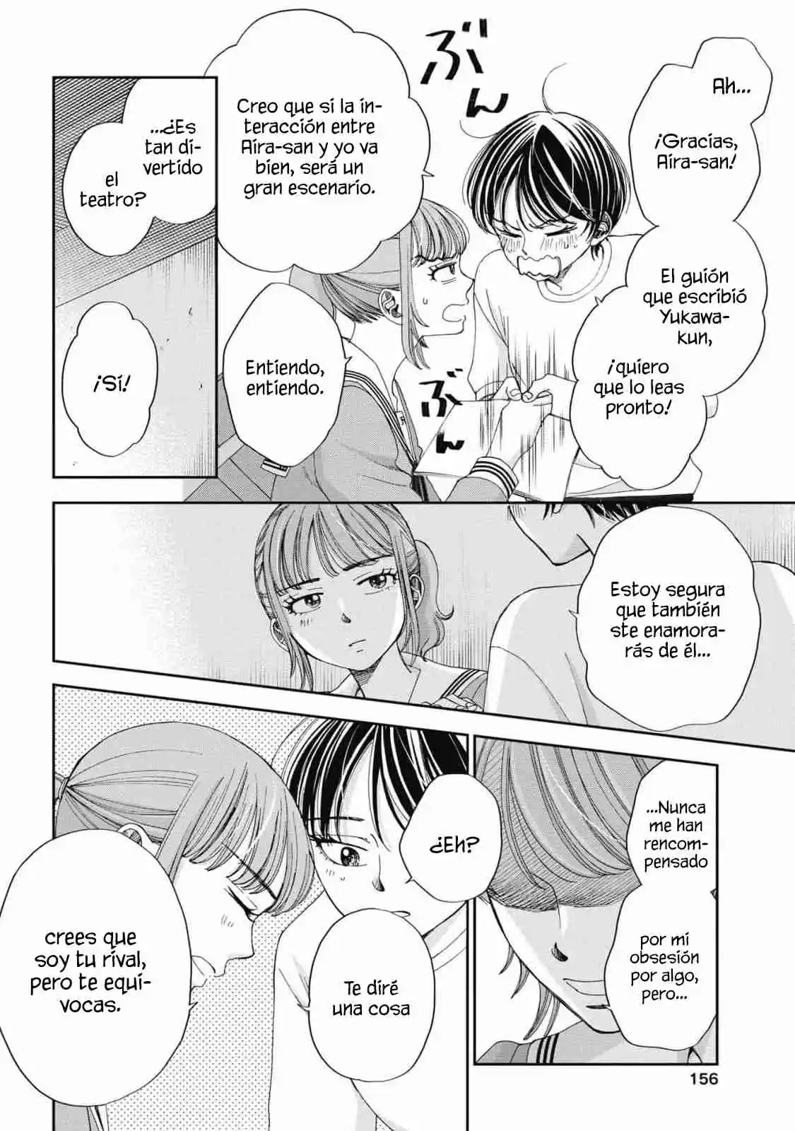 Seishun Protagonist - Capítulo 21 - Página 17 - LectorTMOo