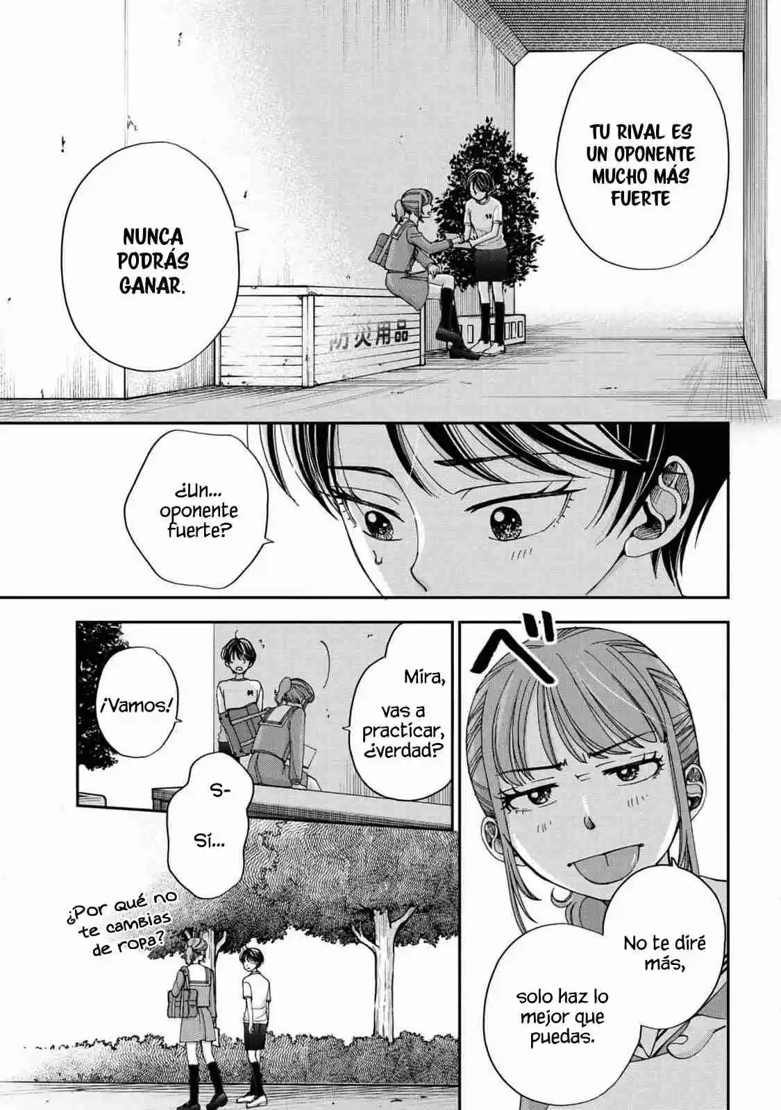 Seishun Protagonist - Capítulo 21 - Página 18 - LectorTMOo
