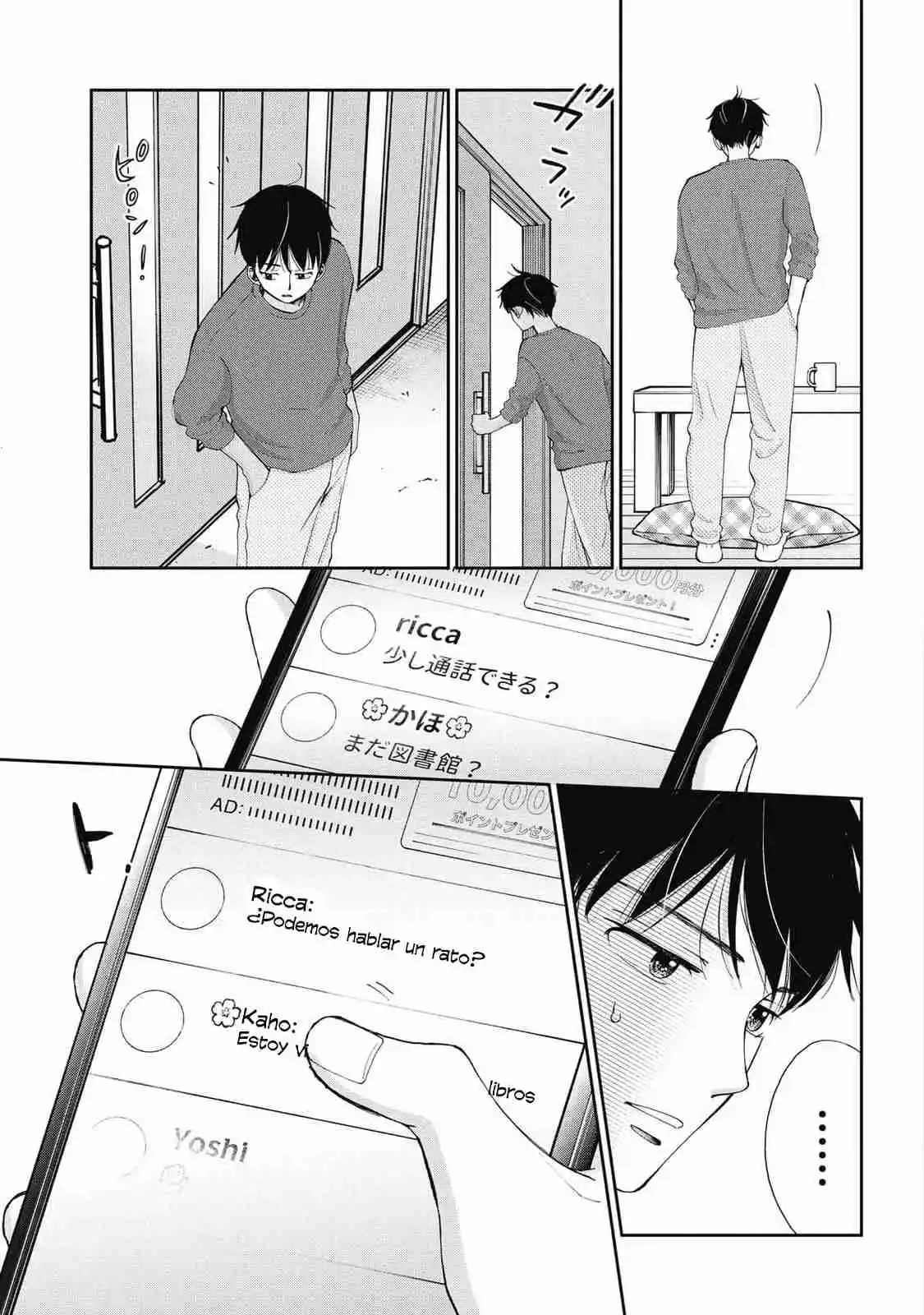 Seishun Protagonist - Capítulo 21 - Página 22 - LectorTMOo