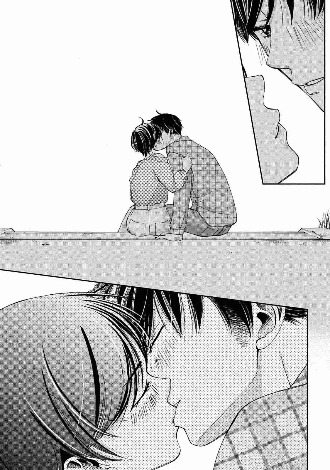 Seishun Protagonist - Capítulo 22 - Página 13 - LectorTMOo