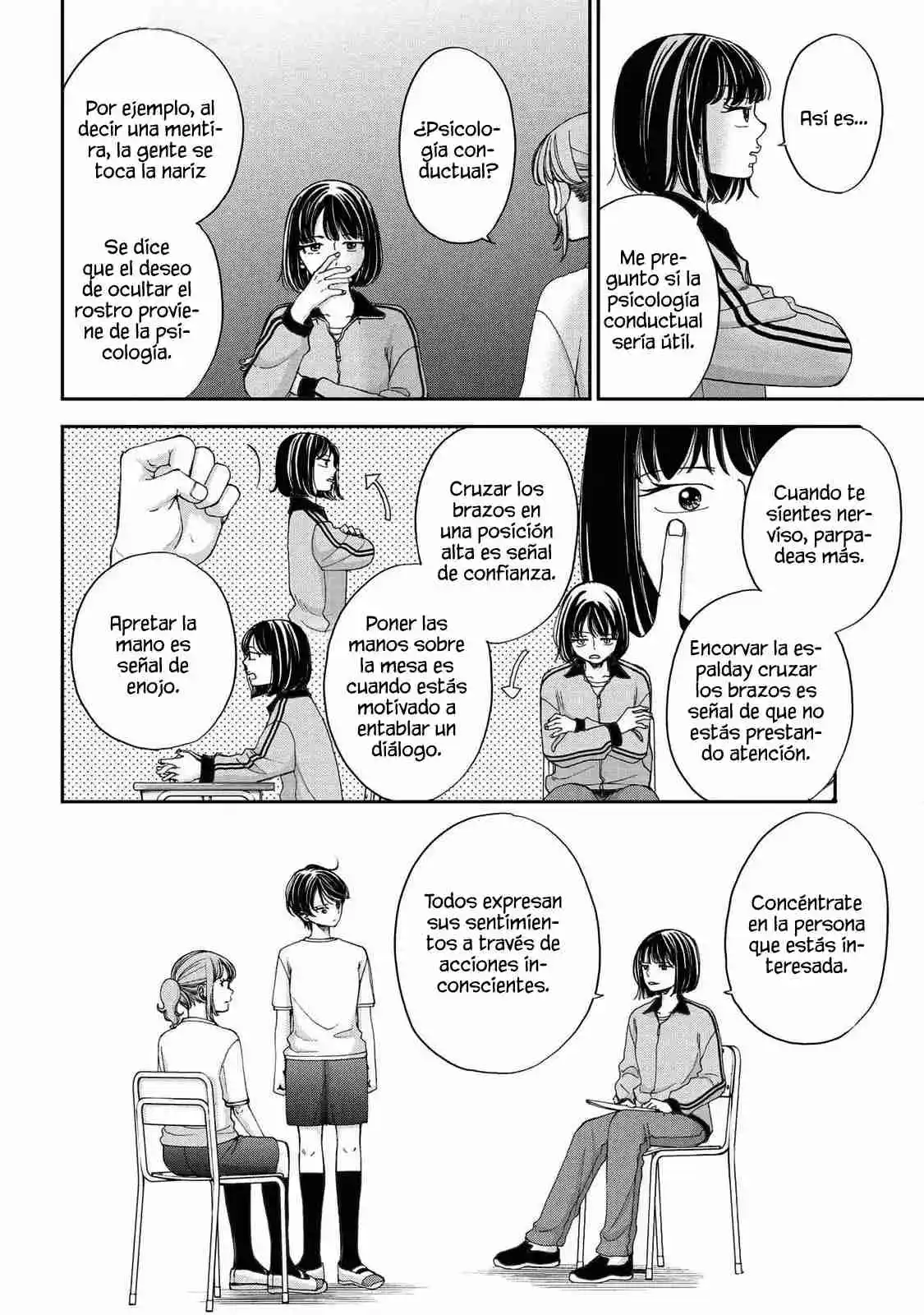 Seishun Protagonist - Capítulo 22 - Página 16 - LectorTMOo