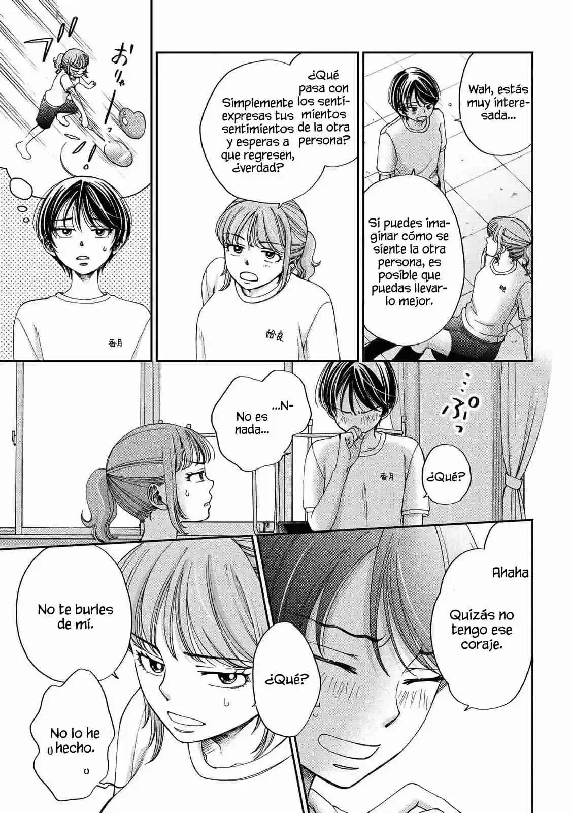 Seishun Protagonist - Capítulo 22 - Página 21 - LectorTMOo