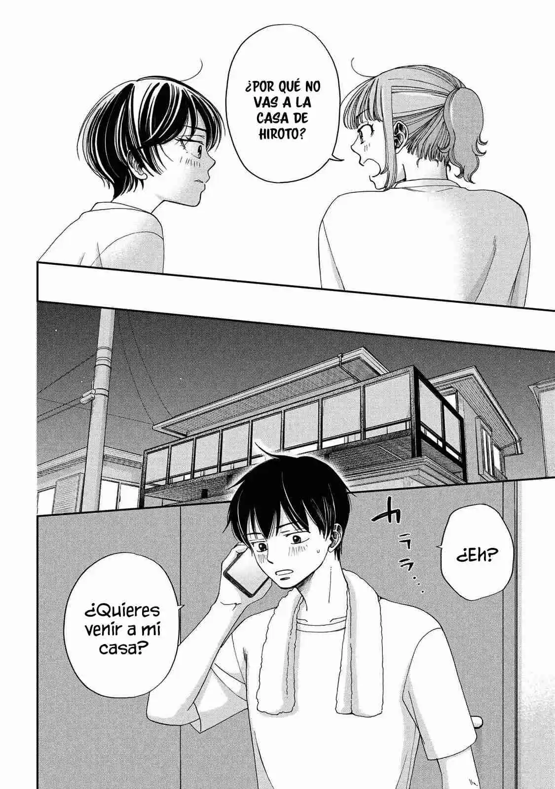Seishun Protagonist - Capítulo 22 - Página 24 - LectorTMOo