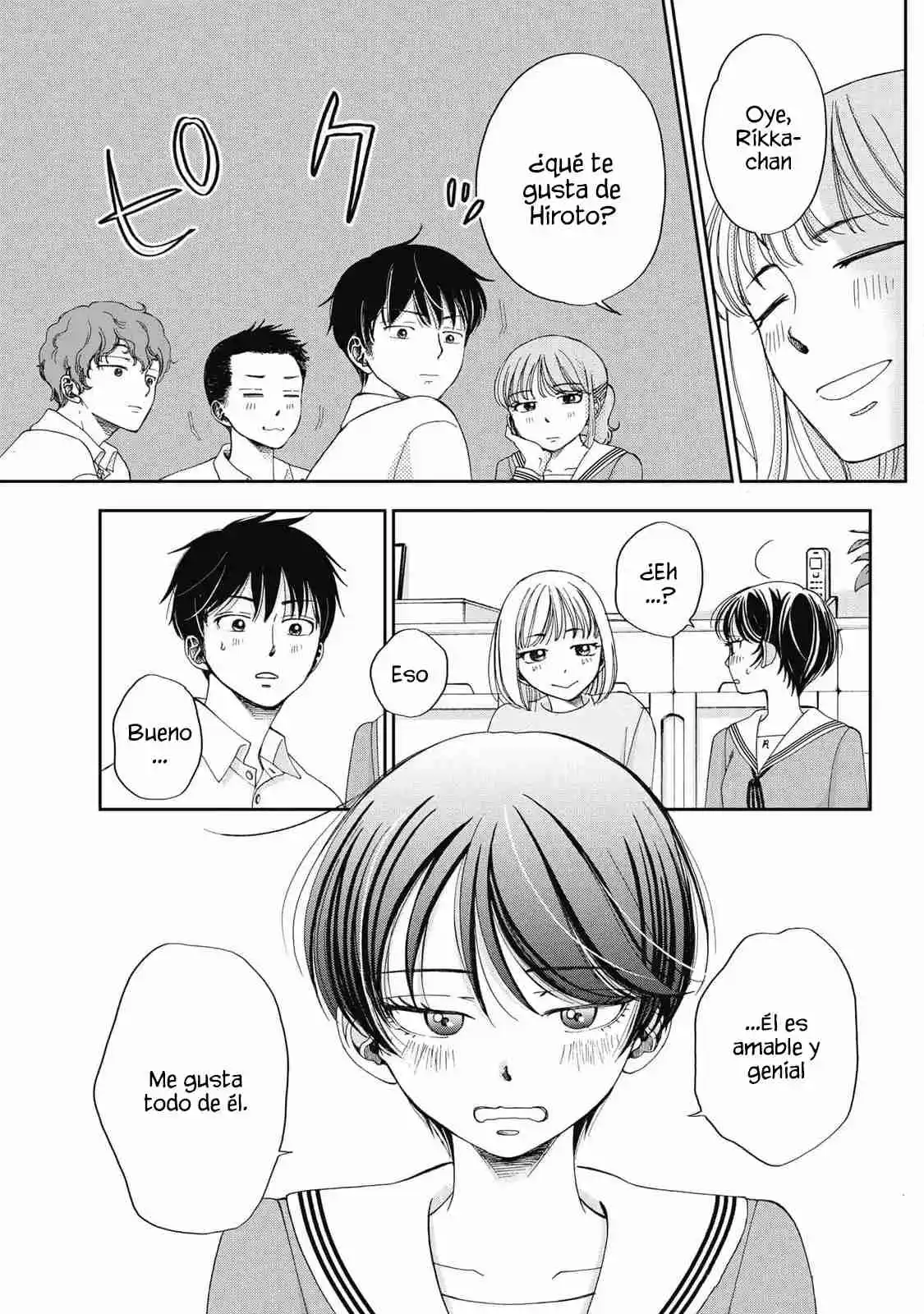 Seishun Protagonist - Capítulo 23 - Página 11 - LectorTMOo