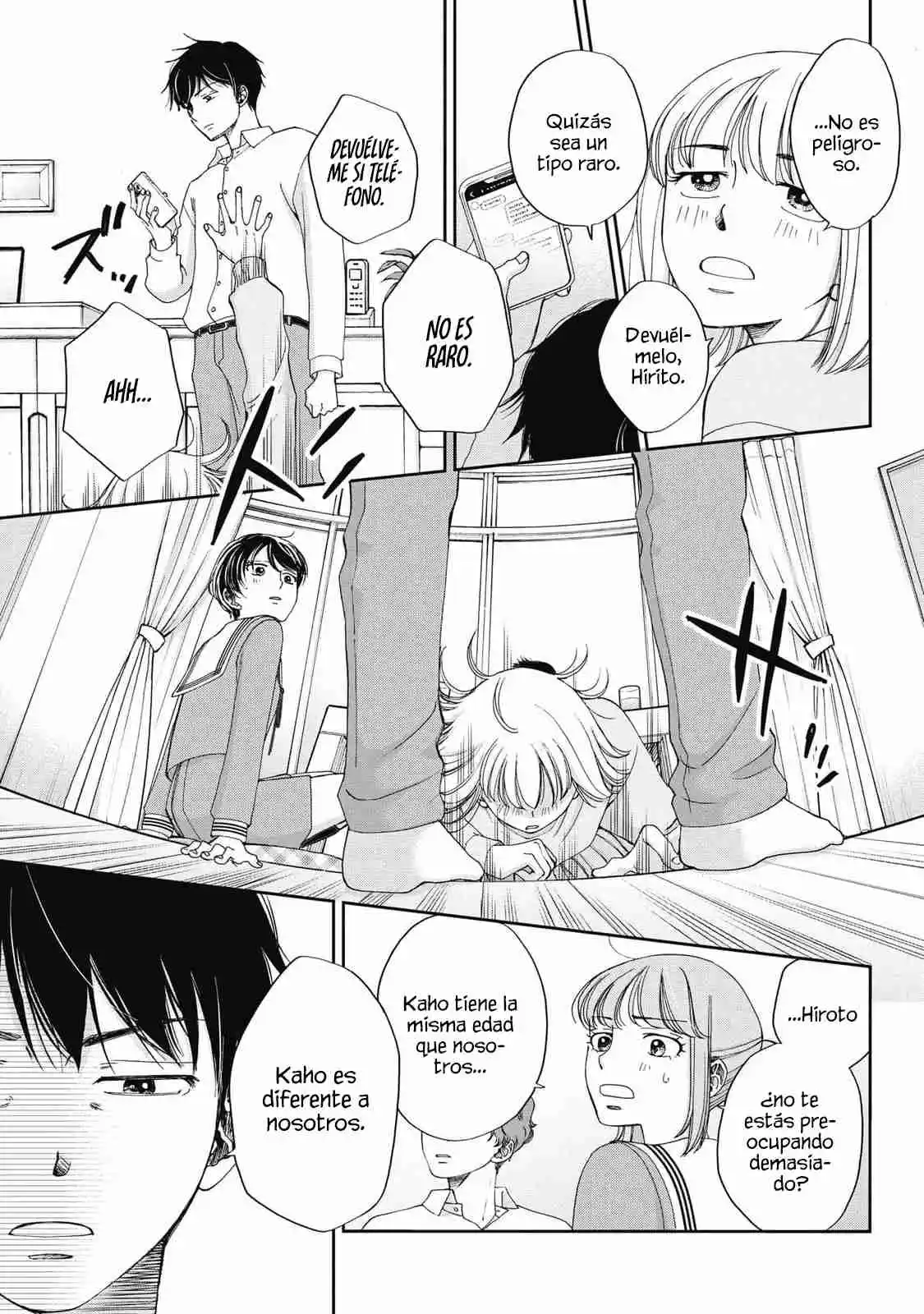 Seishun Protagonist - Capítulo 23 - Página 17 - LectorTMOo